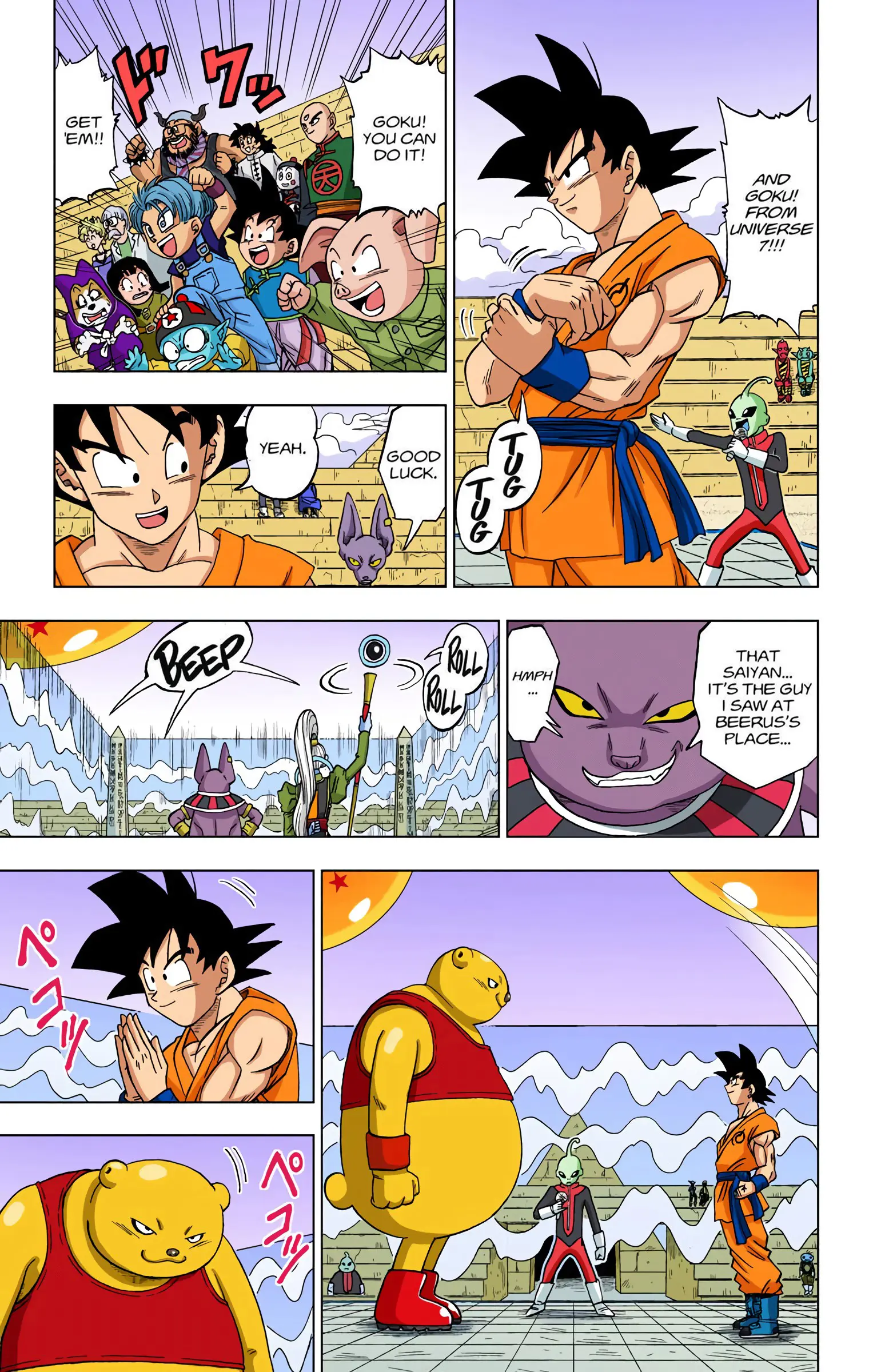 Dragon Ball Super Colored Manga — Chapter 8 — Page 11