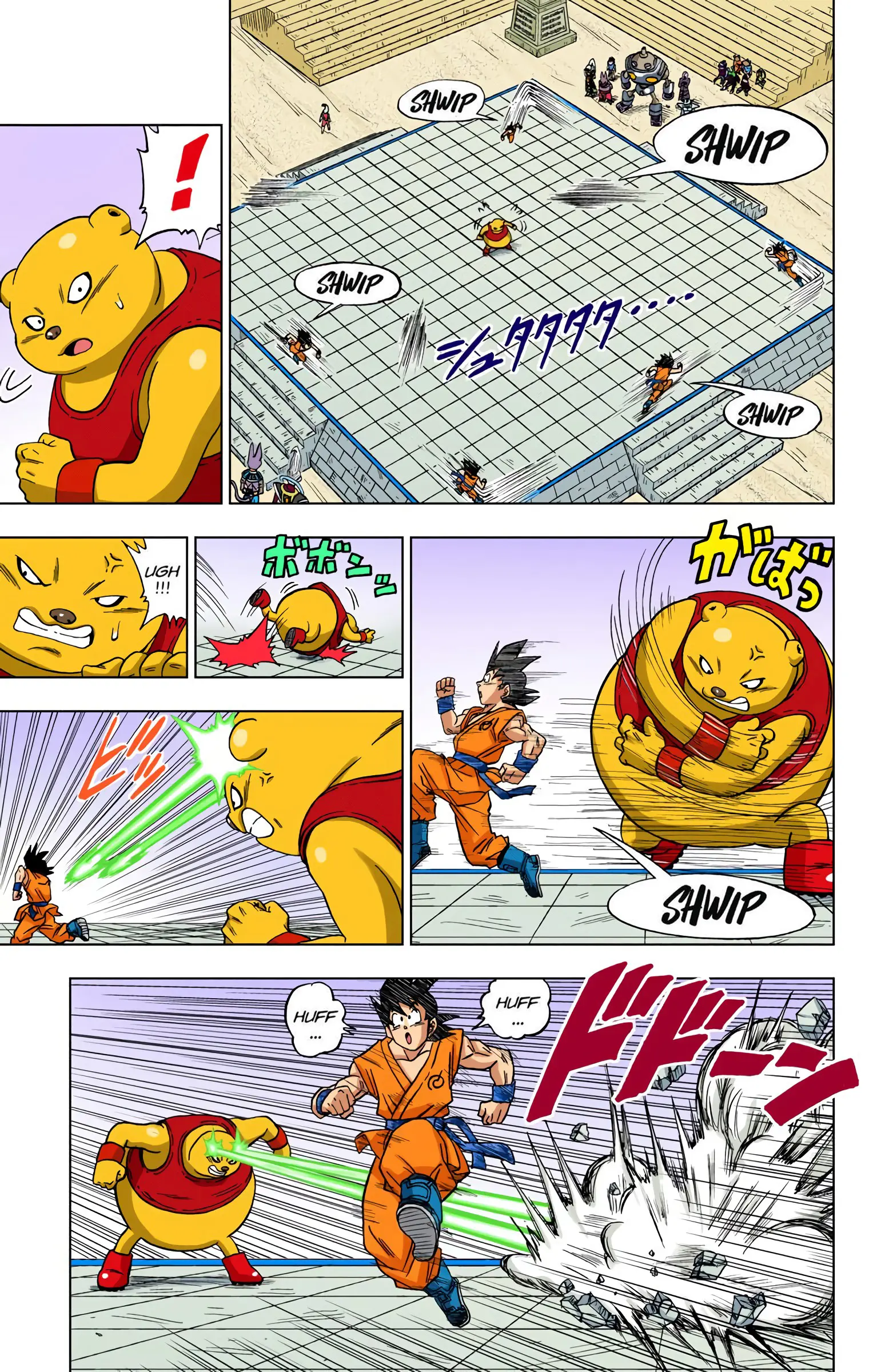 Dragon Ball Super Colored Manga — Chapter 8 — Page 15