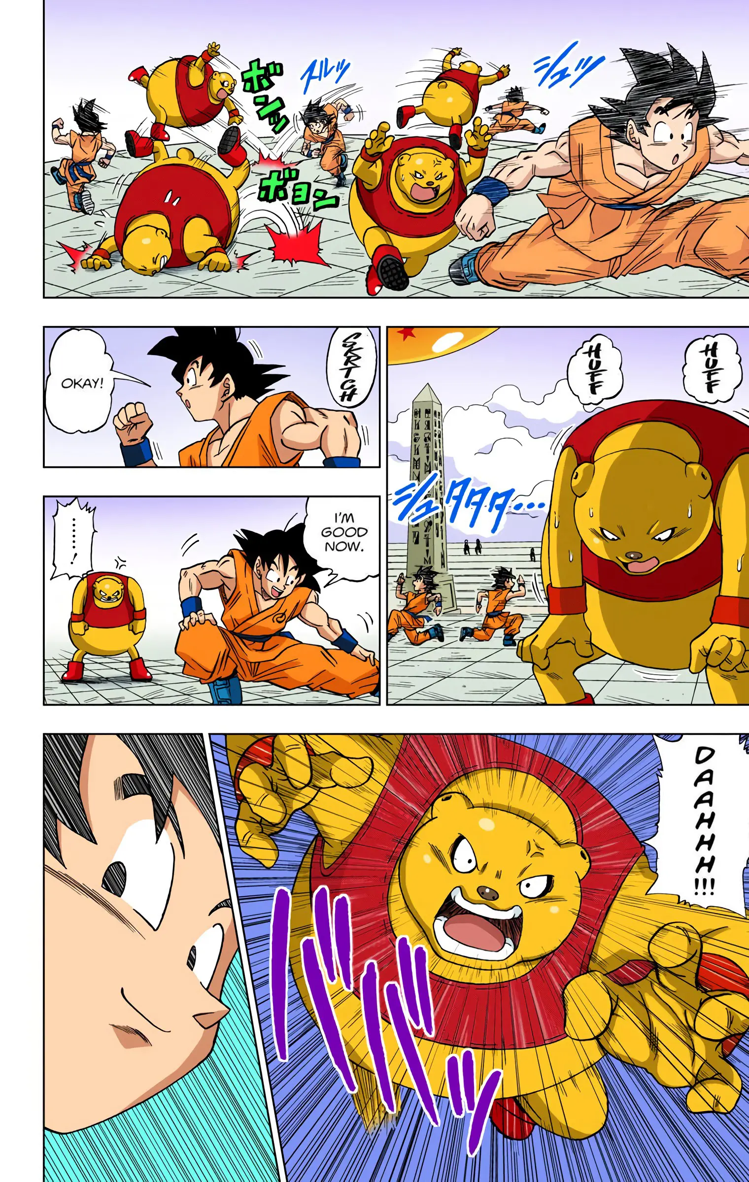 Dragon Ball Super Colored Manga — Chapter 8 — Page 16