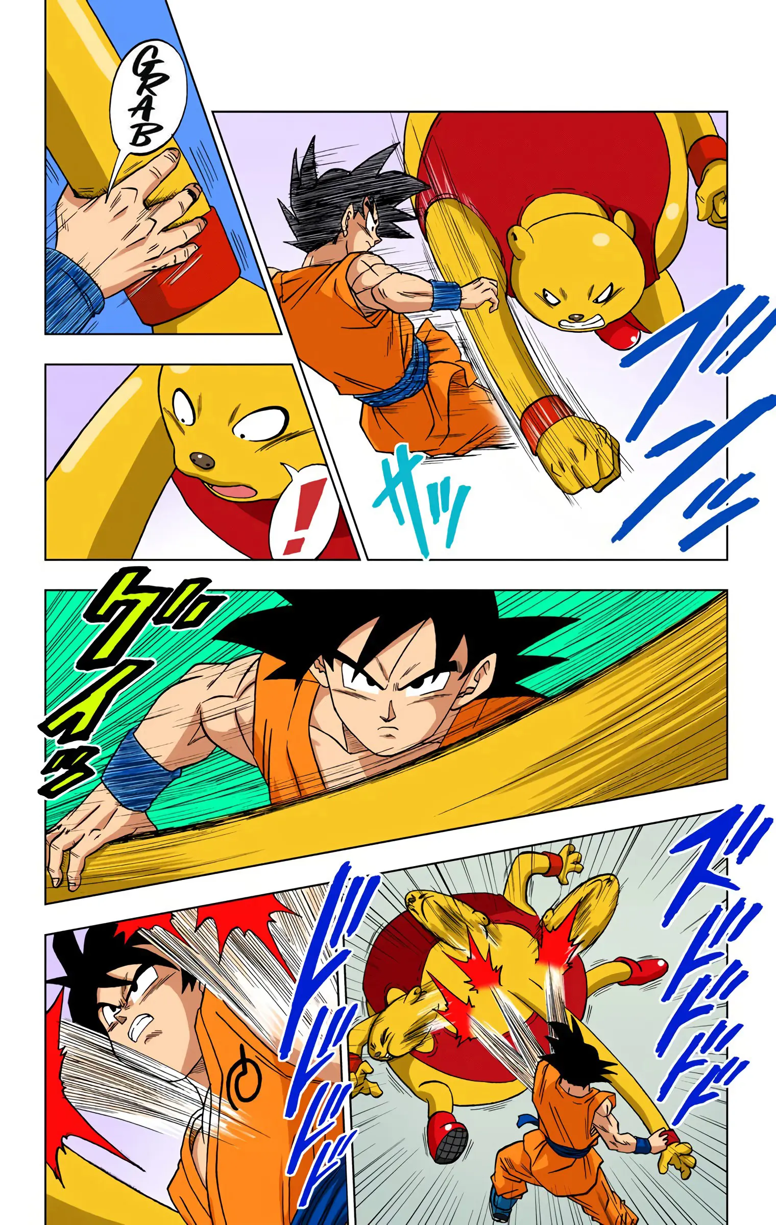 Dragon Ball Super Colored Manga — Chapter 9 — Page 2