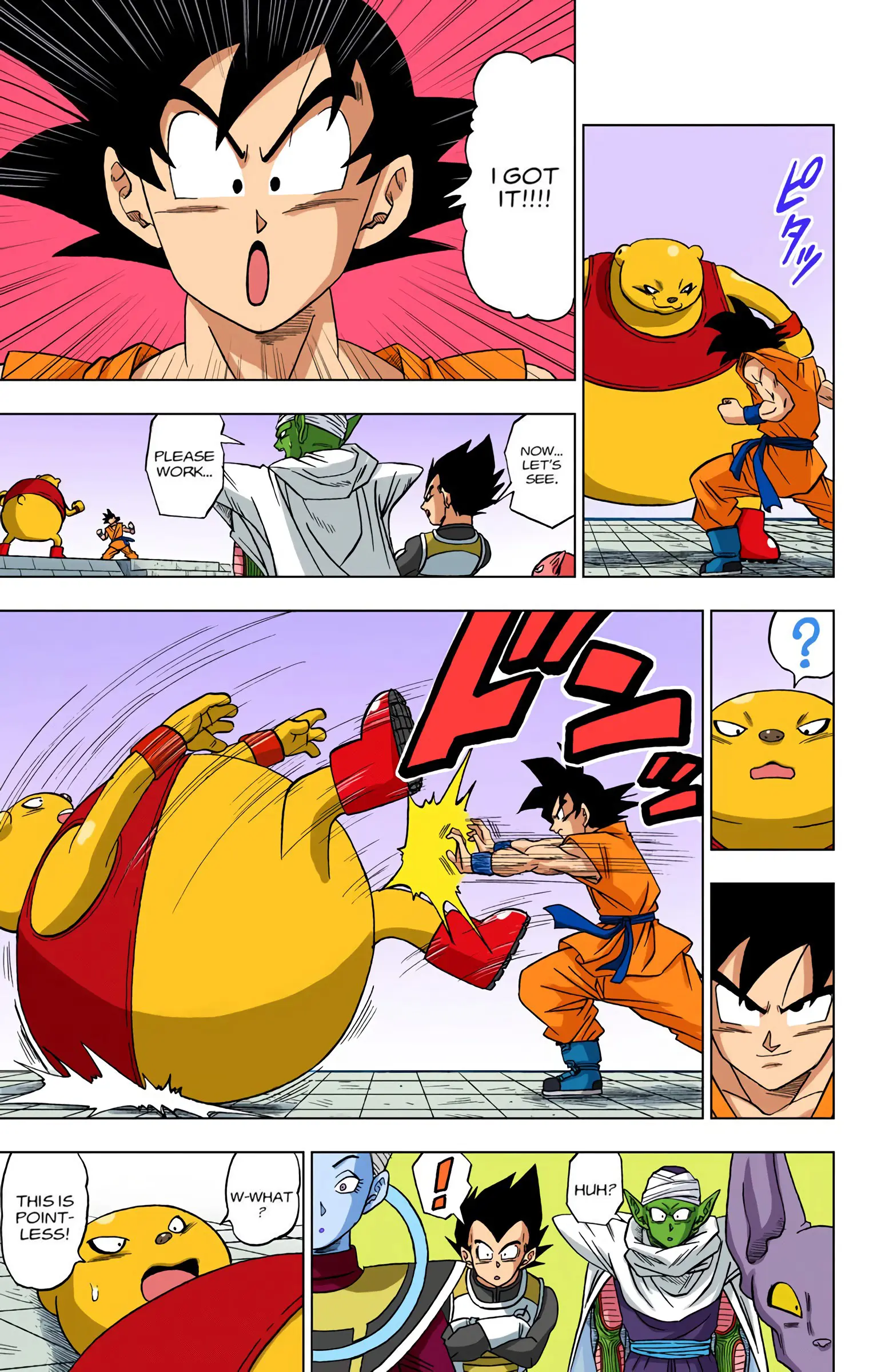 Dragon Ball Super Colored Manga — Chapter 9 — Page 7