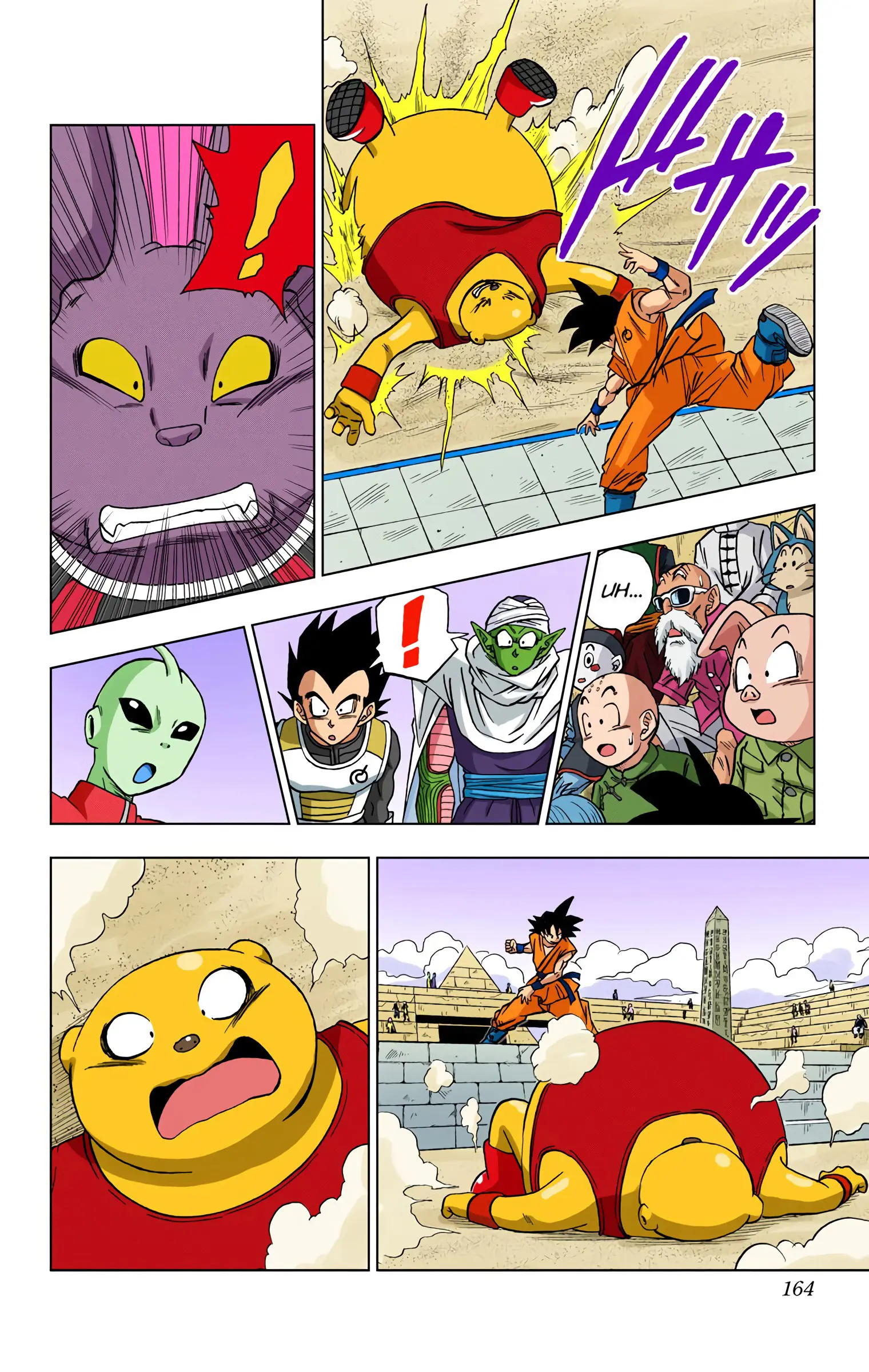 Dragon Ball Super Colored Manga — Chapter 9 — Page 10