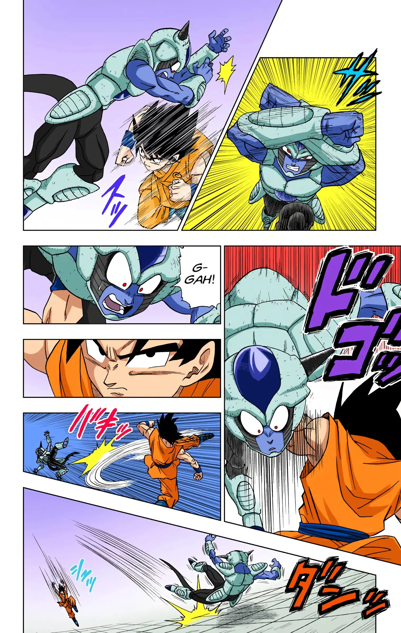 Dragon Ball Super Colored Manga — Chapter 9 — Page 22