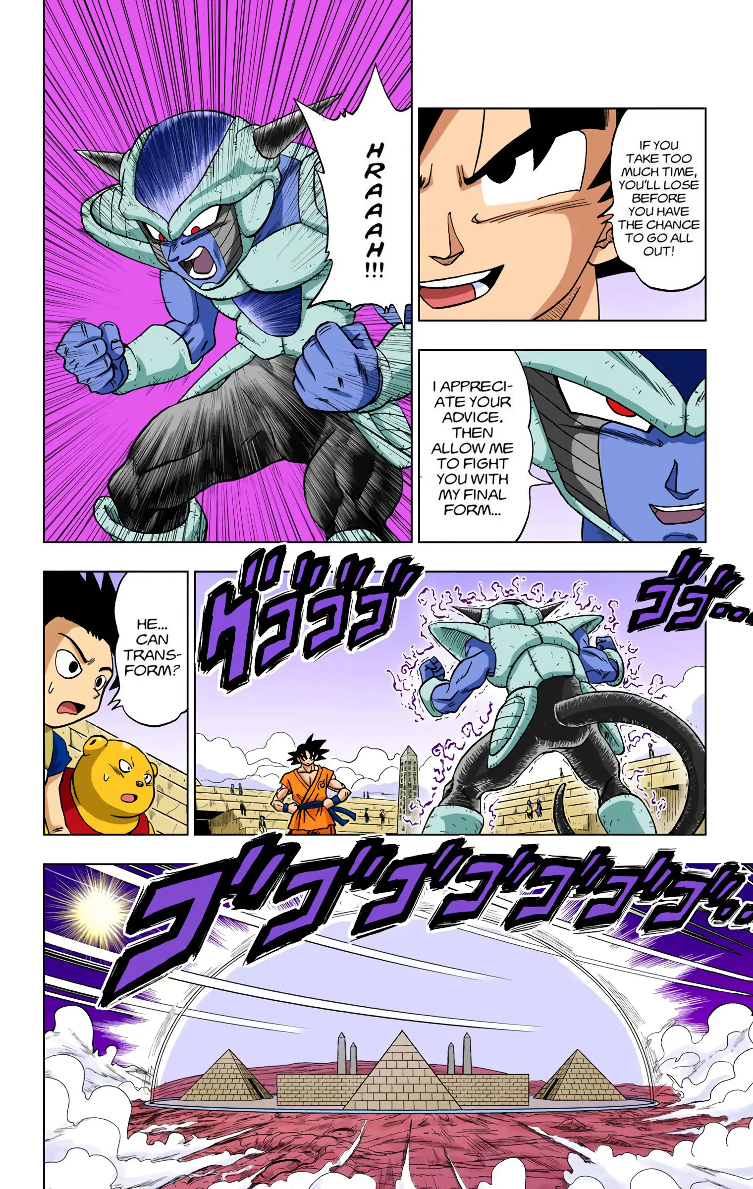 Dragon Ball Super Colored Manga — Chapter 9 — Page 24