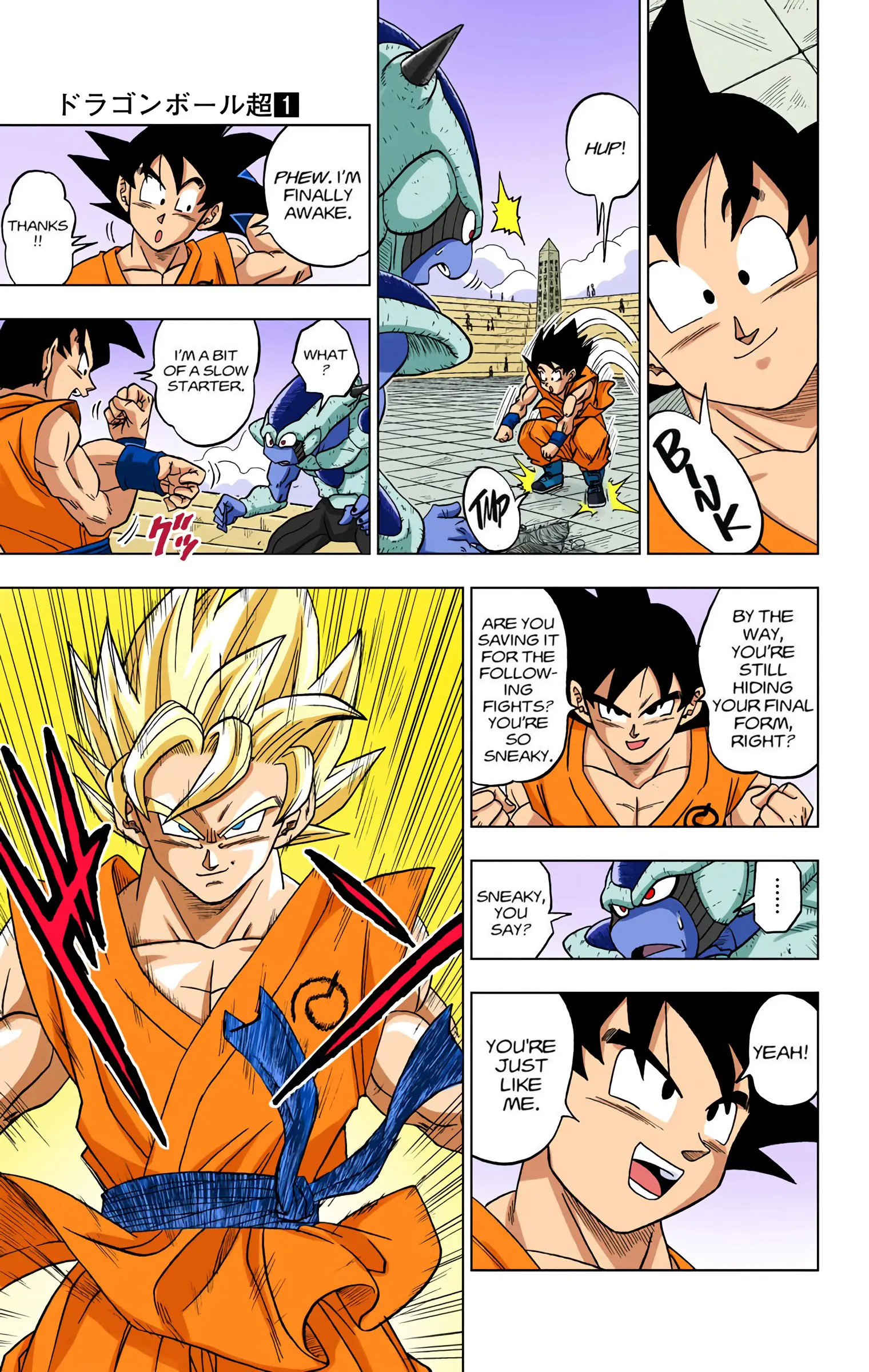 Dragon Ball Super Colored Manga — Chapter 9 — Page 29