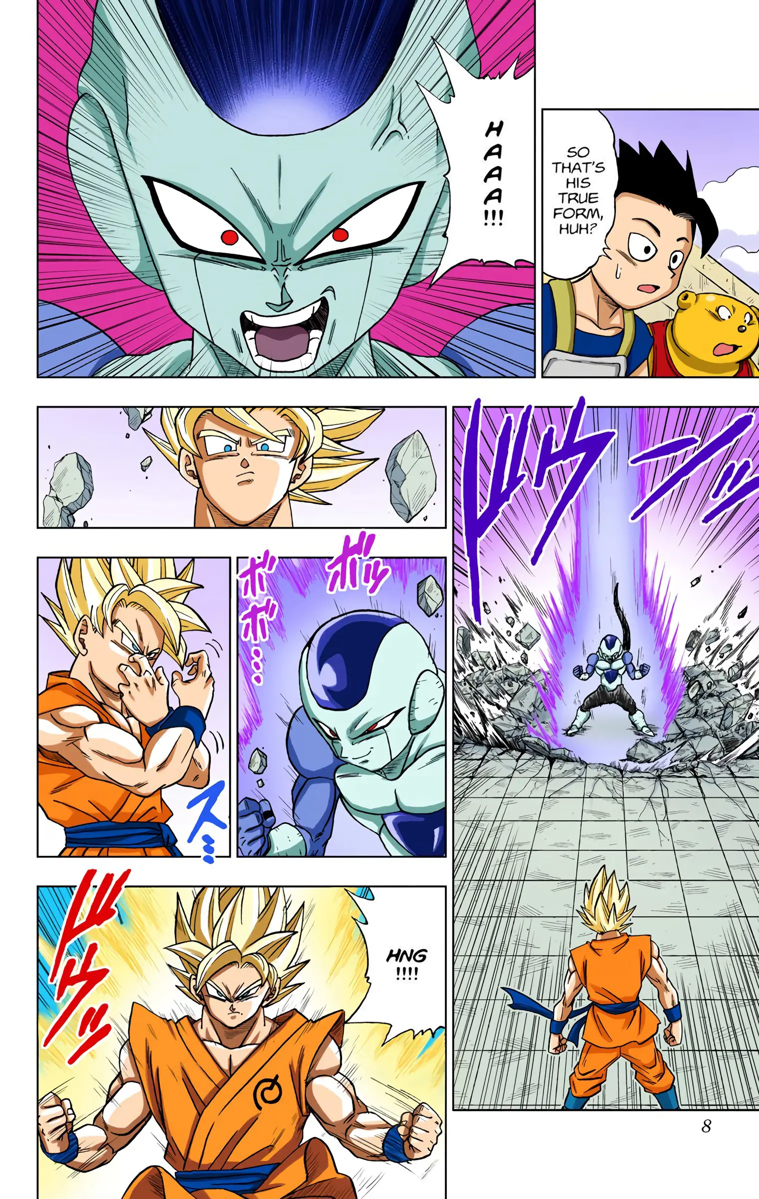 Dragon Ball Super Colored Manga — Chapter 10 — Page 7