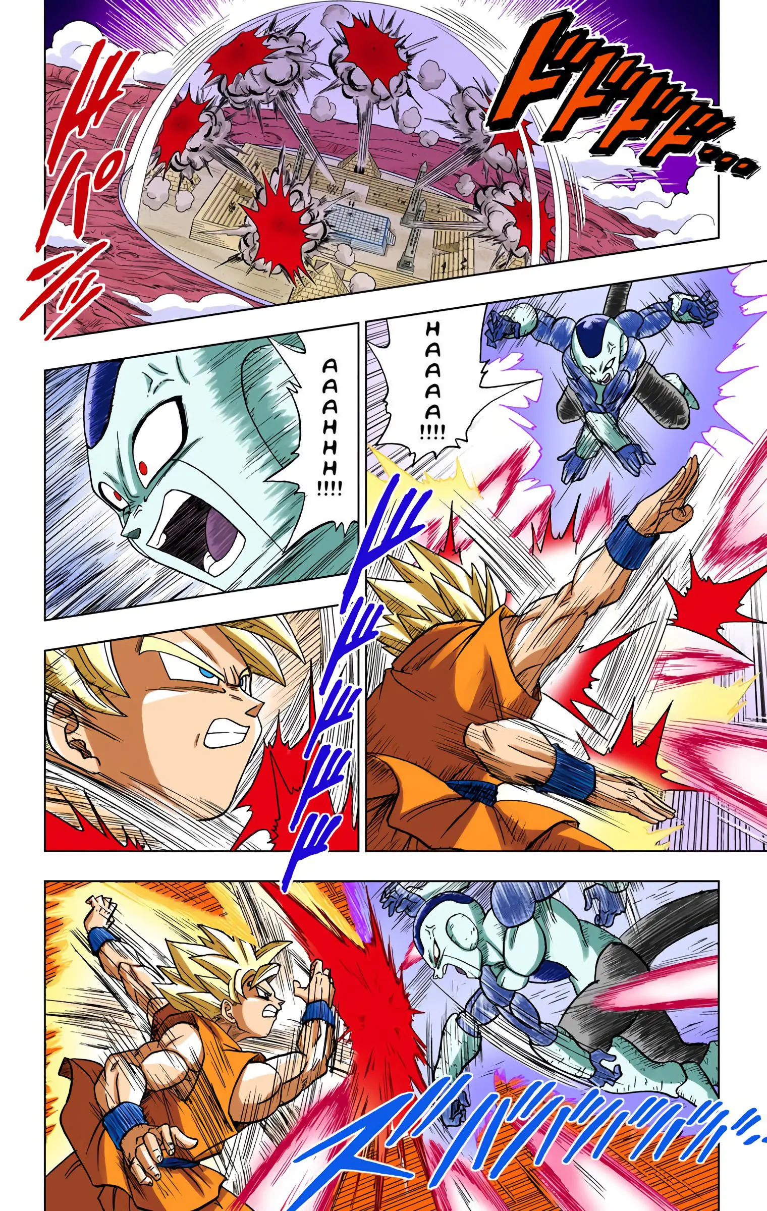 Dragon Ball Super Colored Manga — Chapter 10 — Page 11
