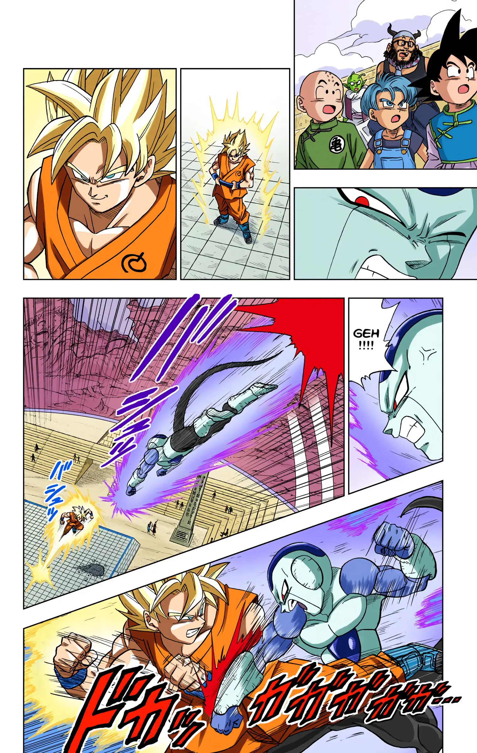 Dragon Ball Super Colored Manga — Chapter 10 — Page 13