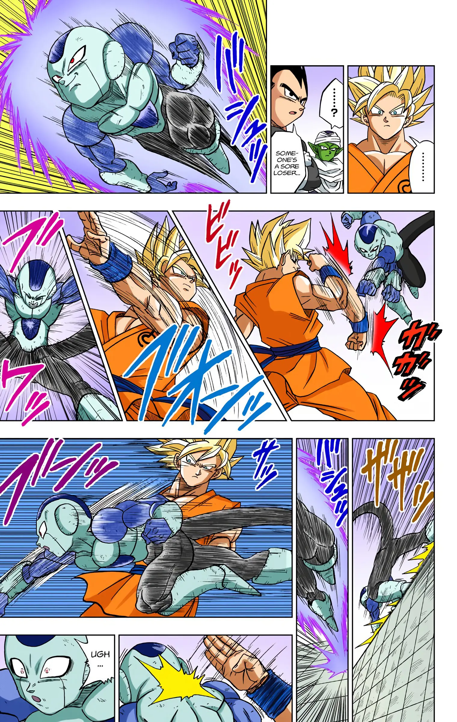 Dragon Ball Super Colored Manga — Chapter 10 — Page 18