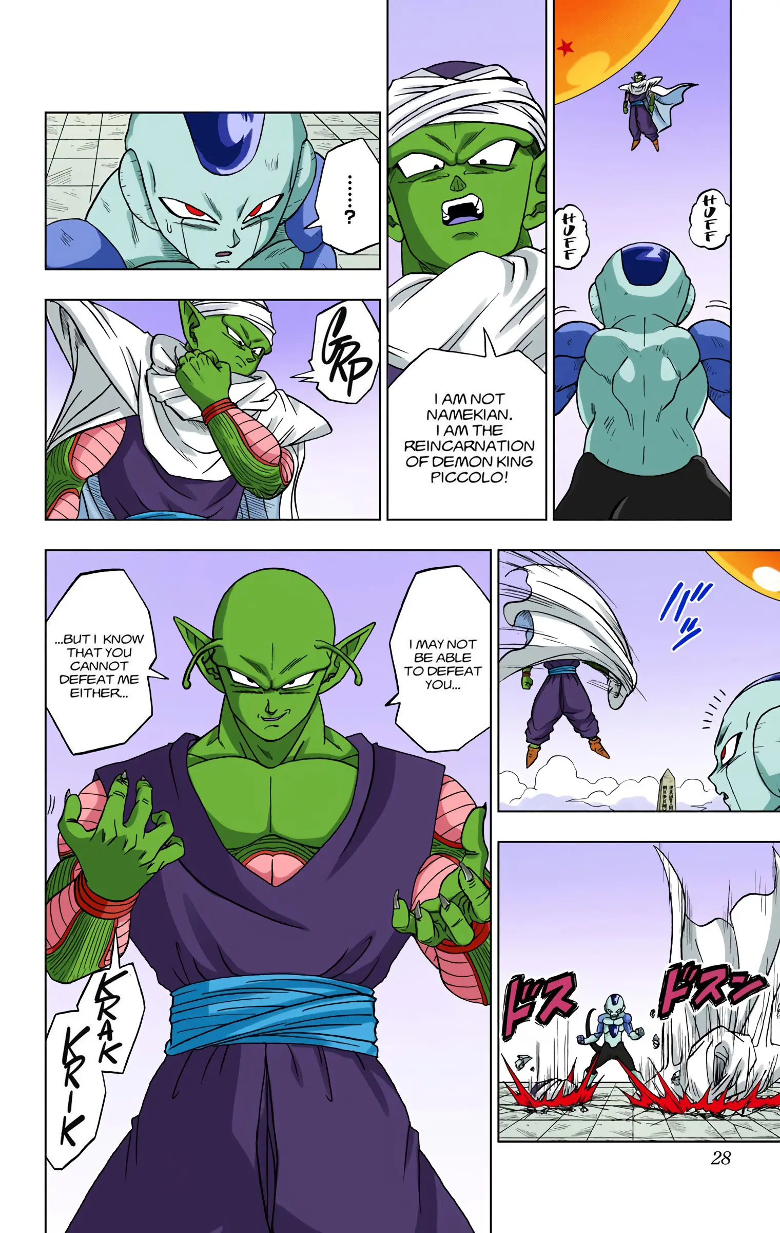 Dragon Ball Super Colored Manga — Chapter 10 — Page 27