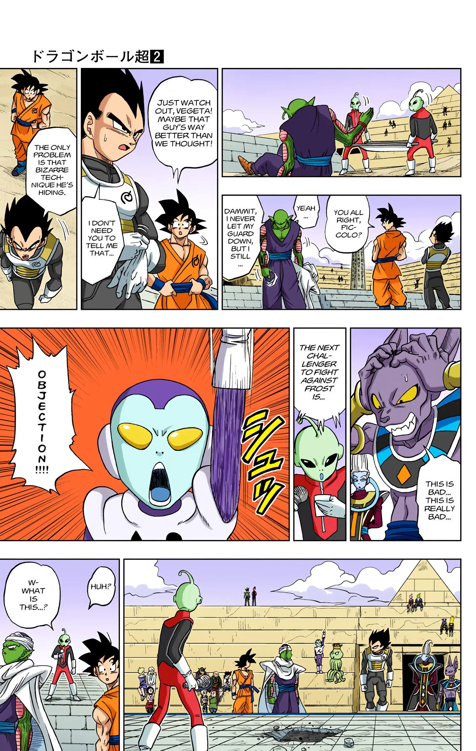 Dragon Ball Super Colored Manga — Chapter 10 — Page 32