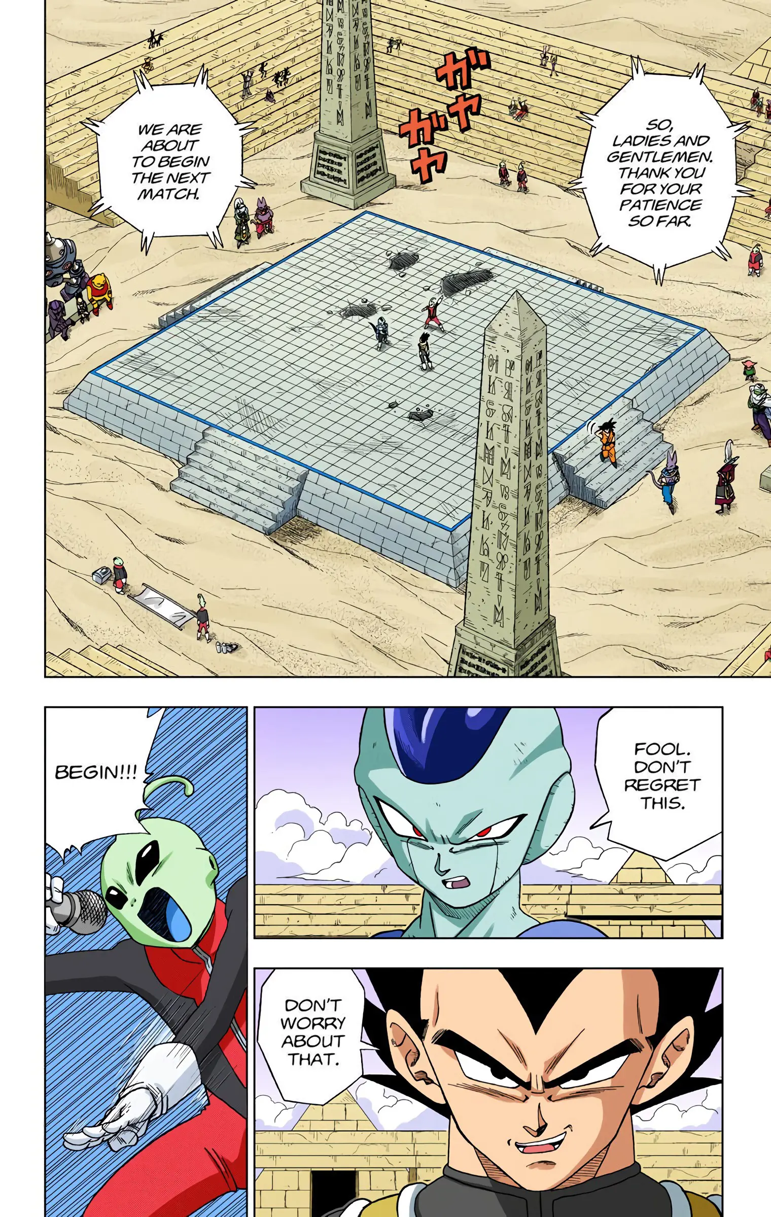 Dragon Ball Super Colored Manga — Chapter 11 — Page 4