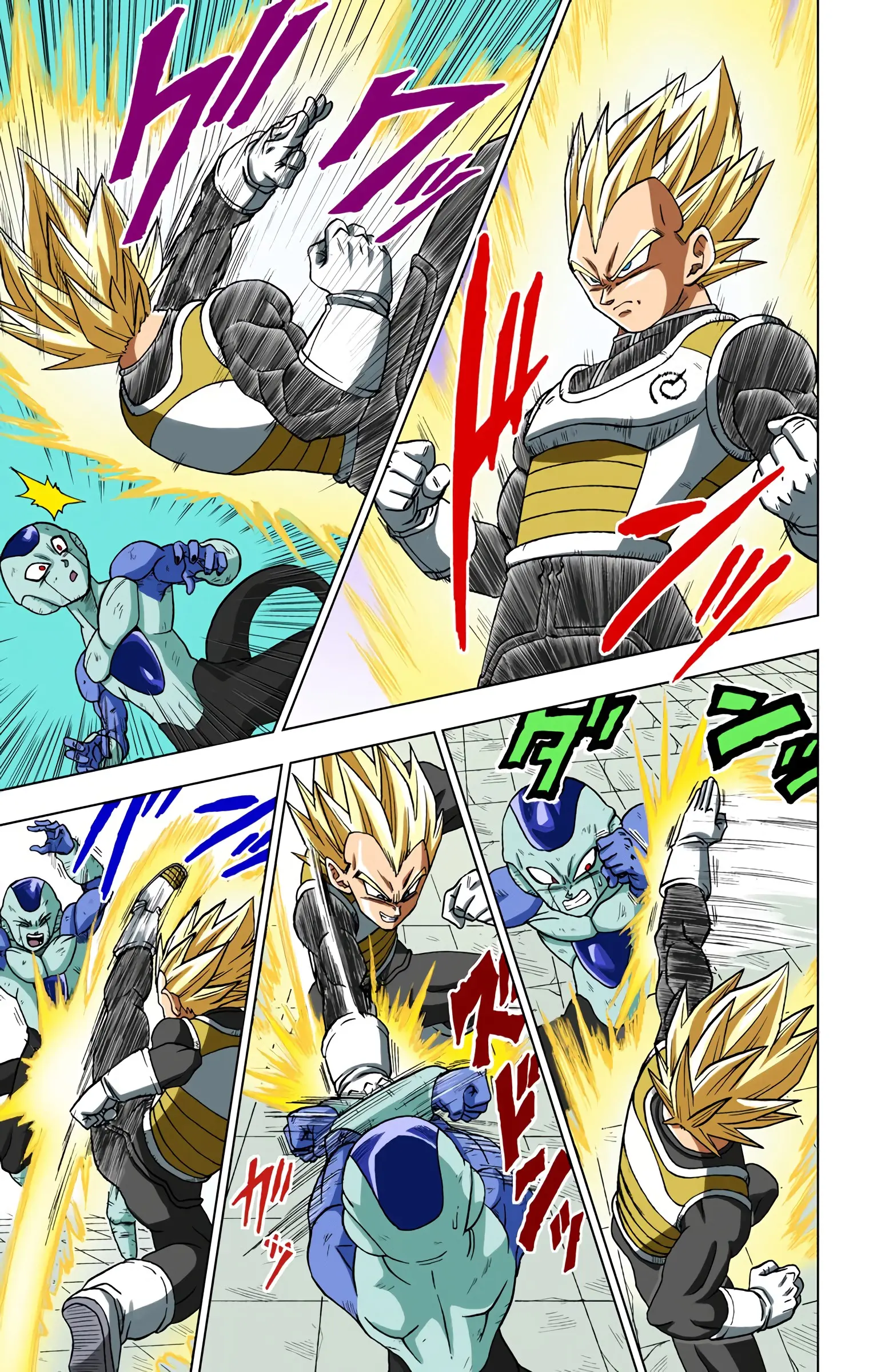 Dragon Ball Super Colored Manga — Chapter 11 — Page 5