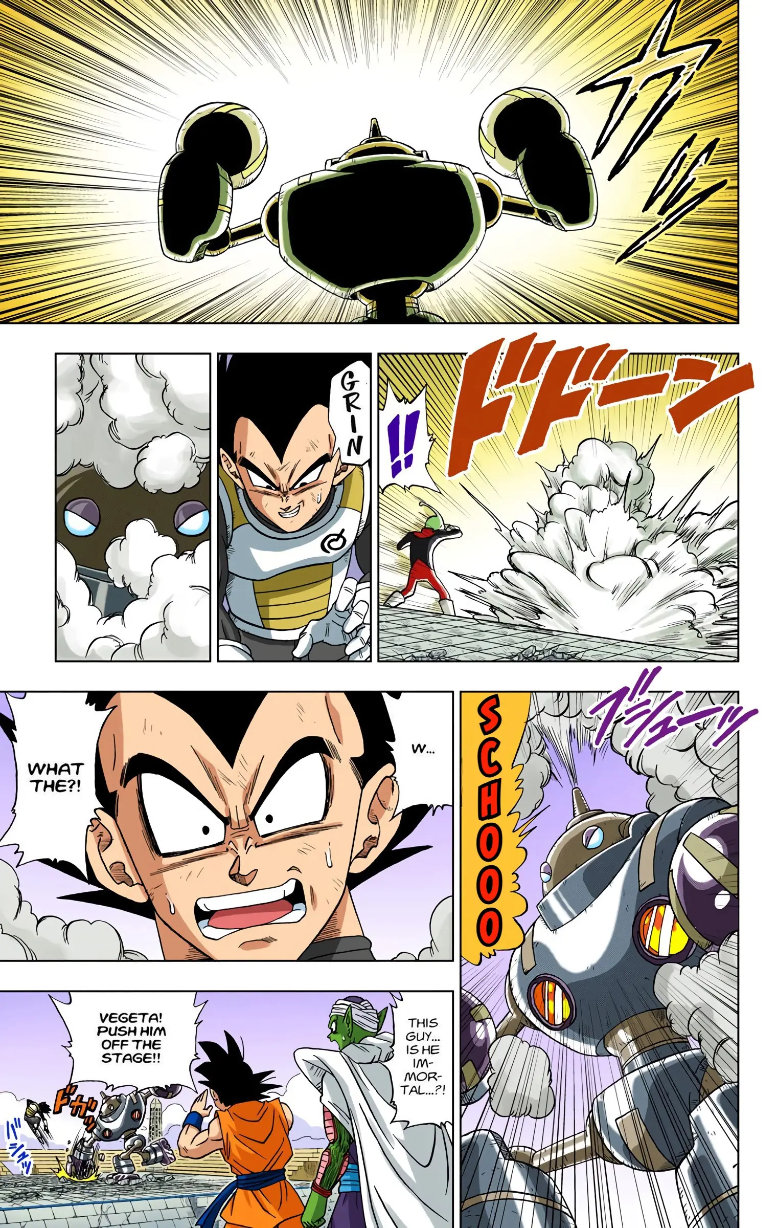 Dragon Ball Super Colored Manga — Chapter 11 — Page 13