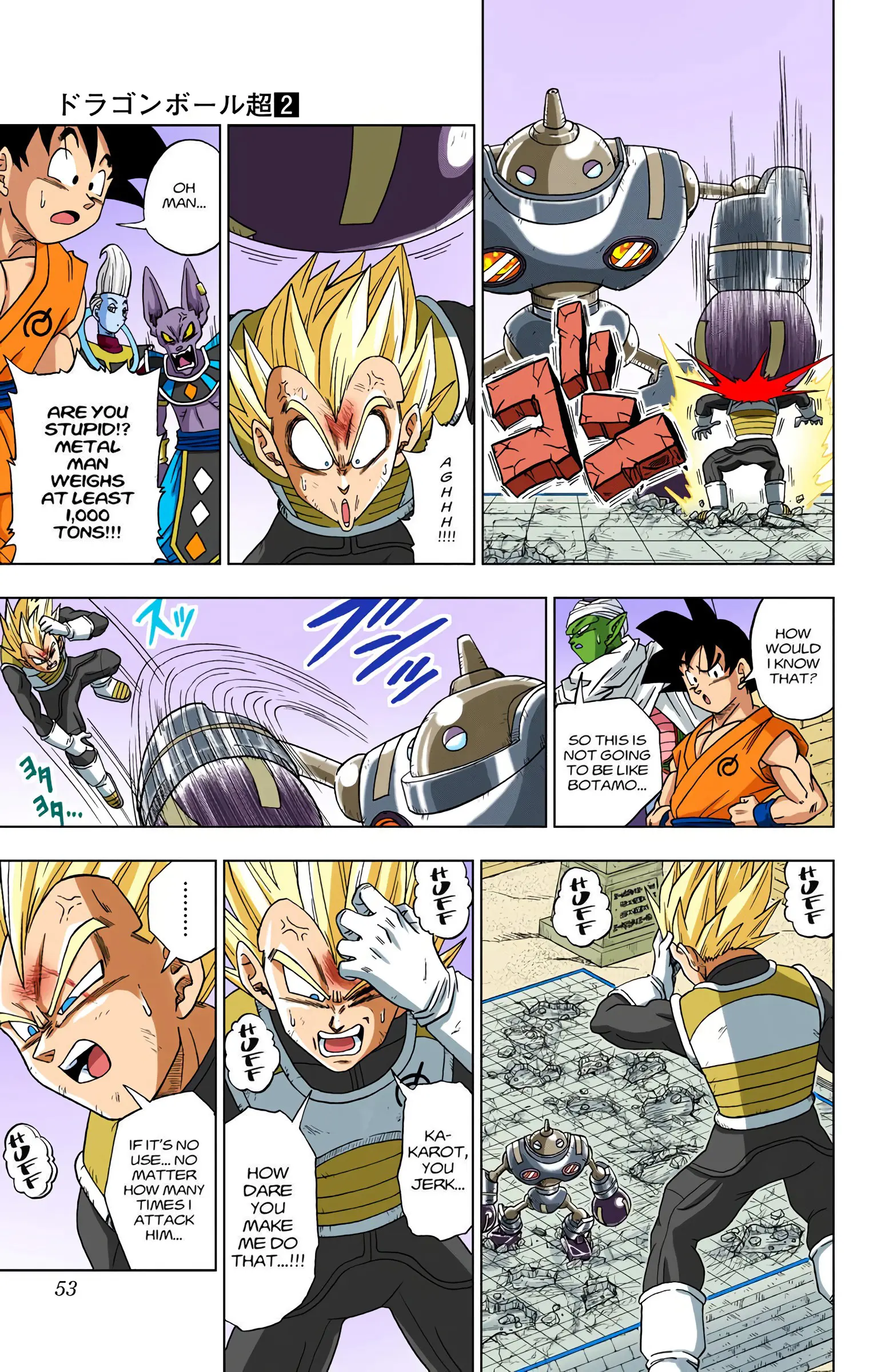 Dragon Ball Super Colored Manga — Chapter 11 — Page 15
