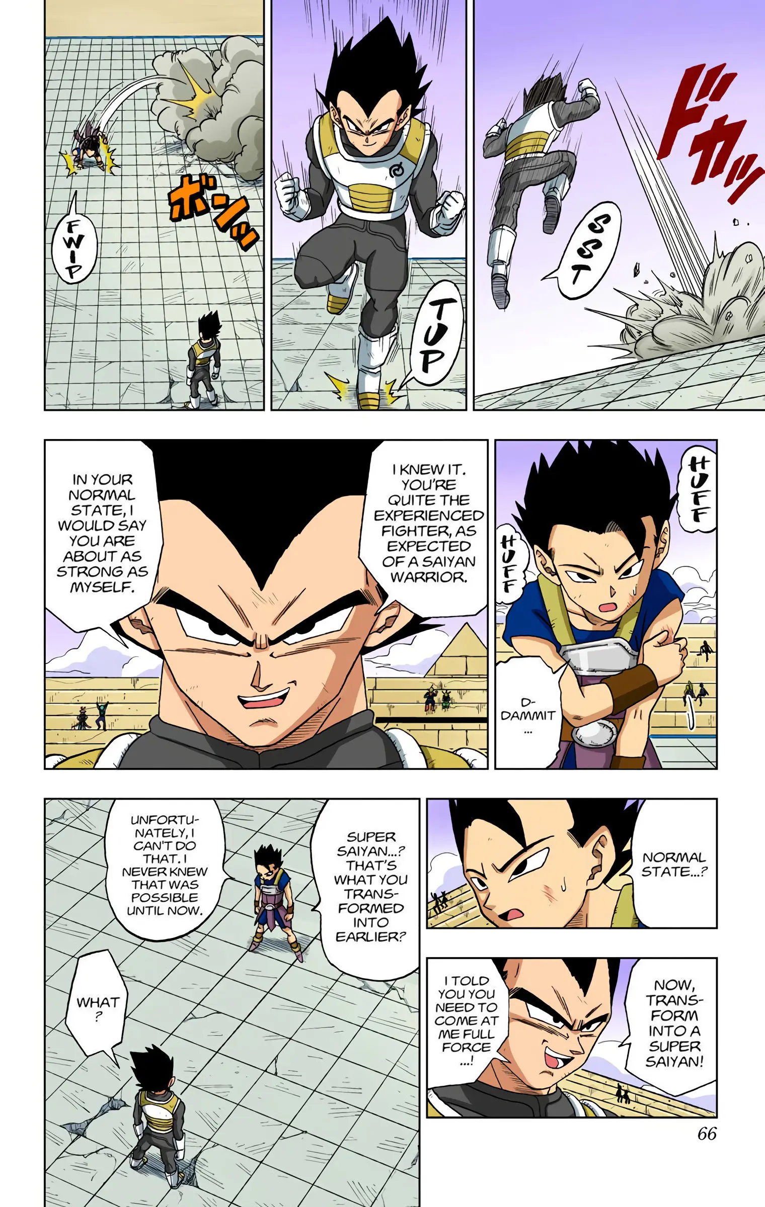 Dragon Ball Super Colored Manga — Chapter 12 — Page 6