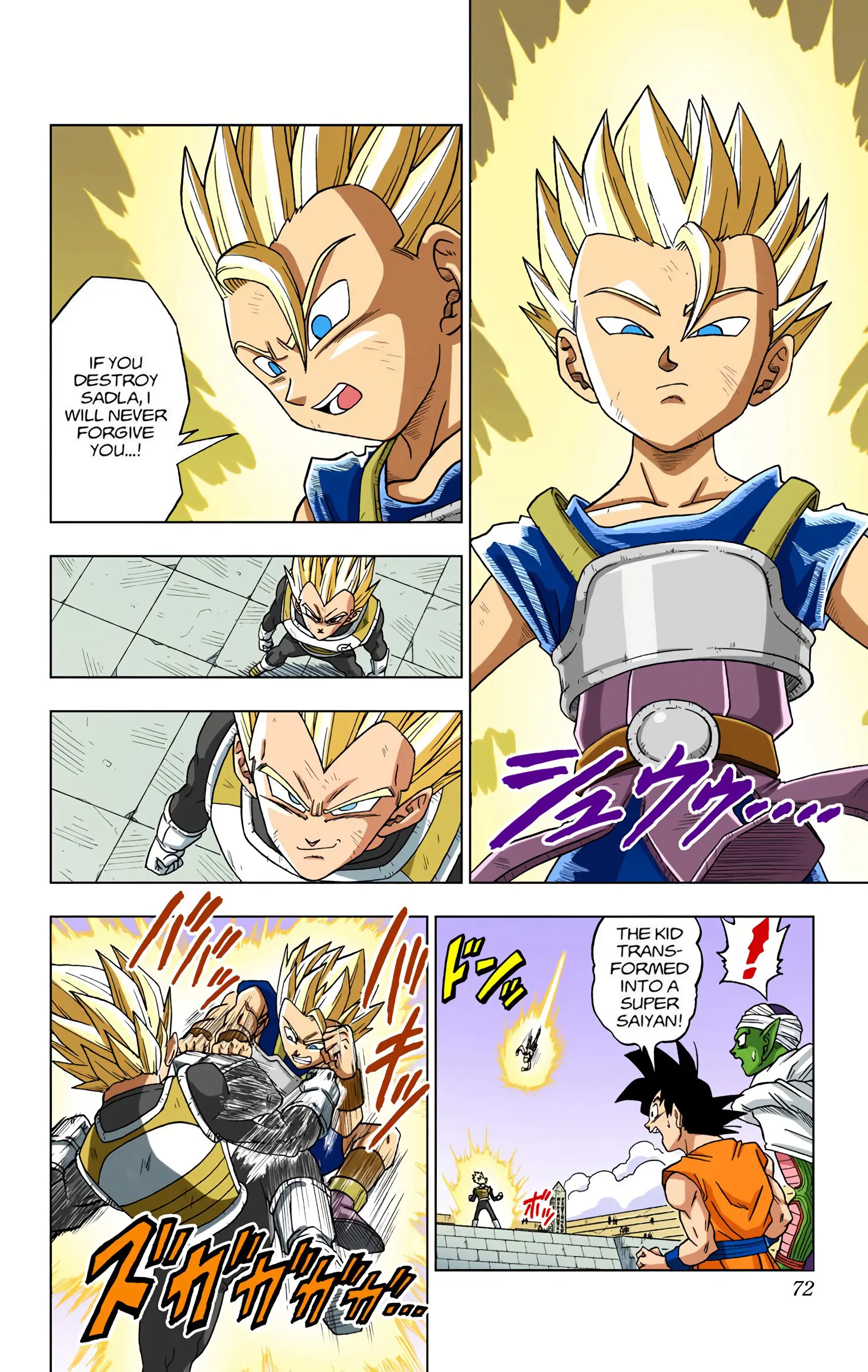 Dragon Ball Super Colored Manga — Chapter 12 — Page 12