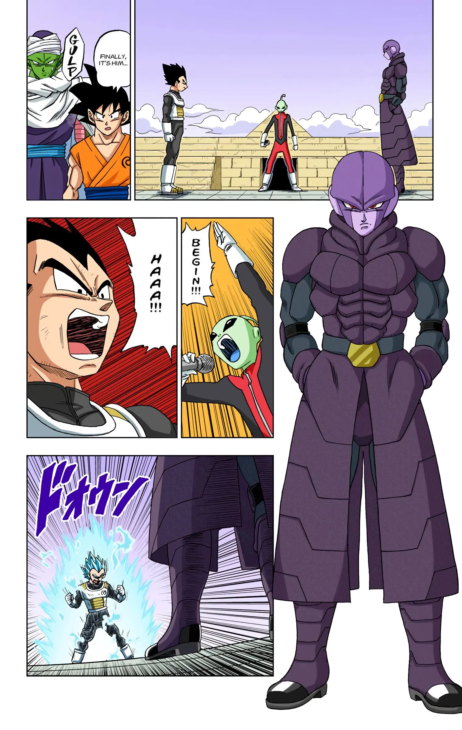 Dragon Ball Super Colored Manga — Chapter 12 — Page 18