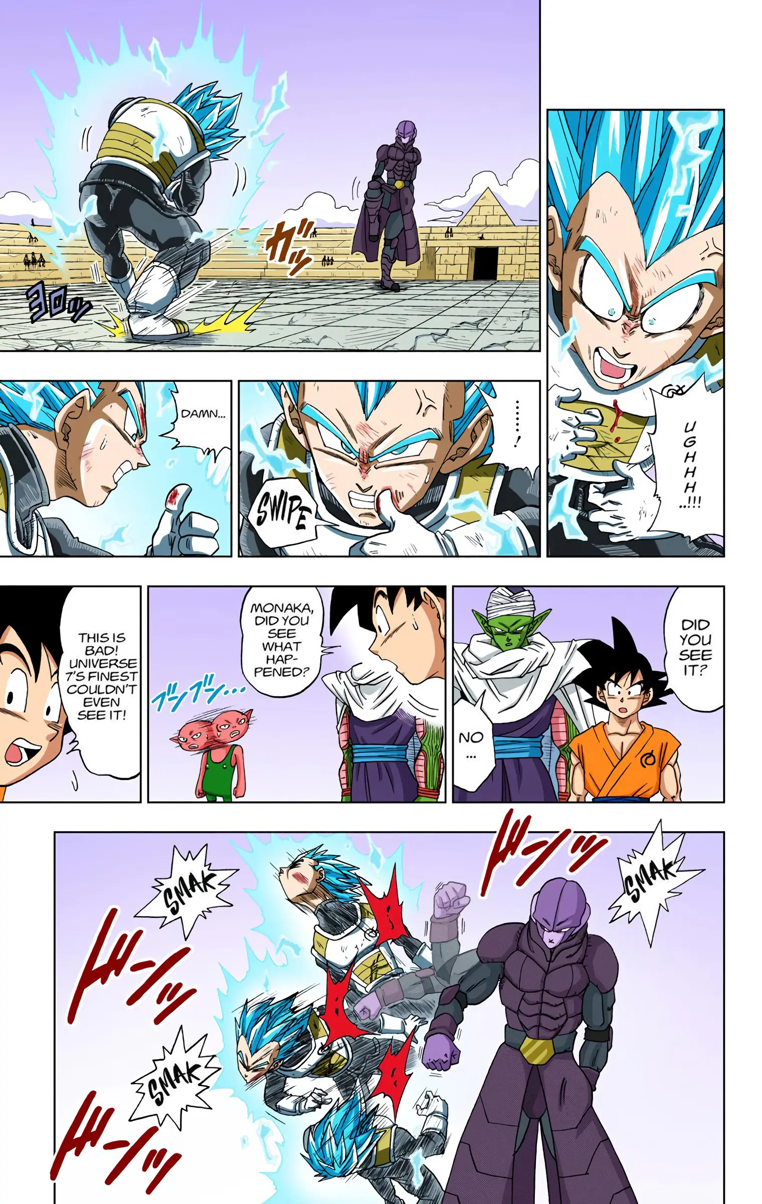 Dragon Ball Super Colored Manga — Chapter 12 — Page 23