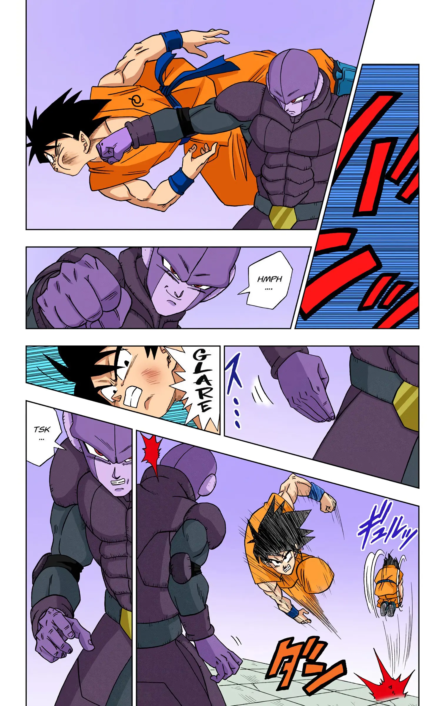 Dragon Ball Super Colored Manga — Chapter 13 — Page 2
