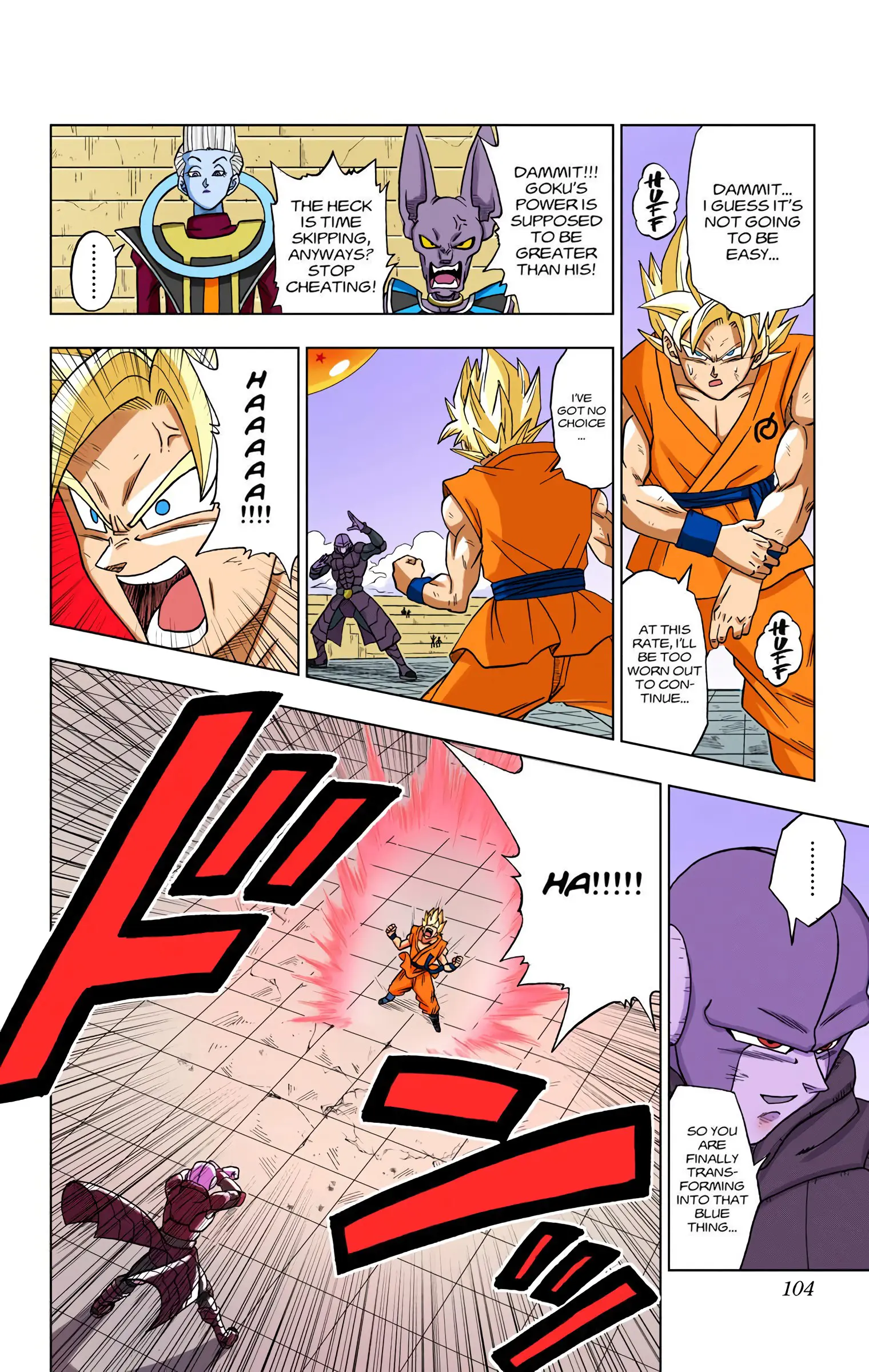 Dragon Ball Super Colored Manga — Chapter 13 — Page 12