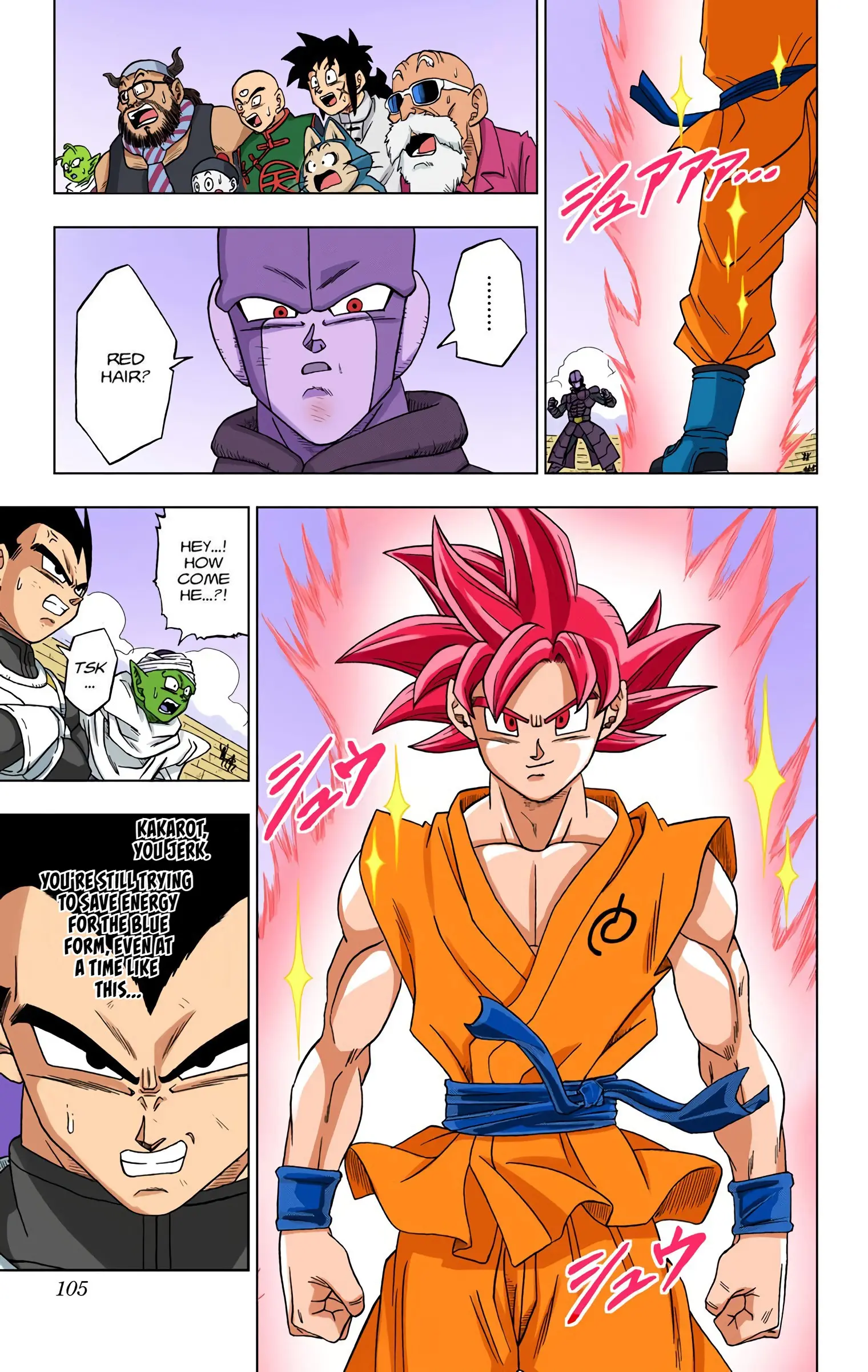 Dragon Ball Super Colored Manga — Chapter 13 — Page 13