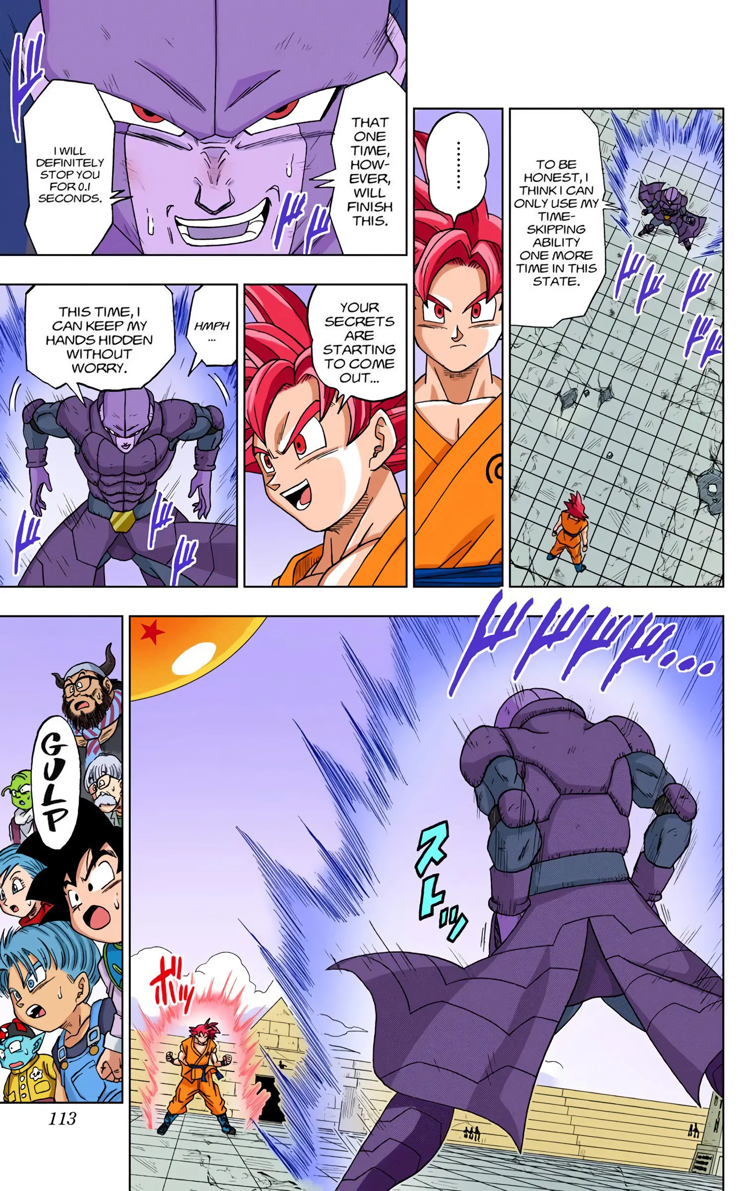 Dragon Ball Super Colored Manga — Chapter 13 — Page 21