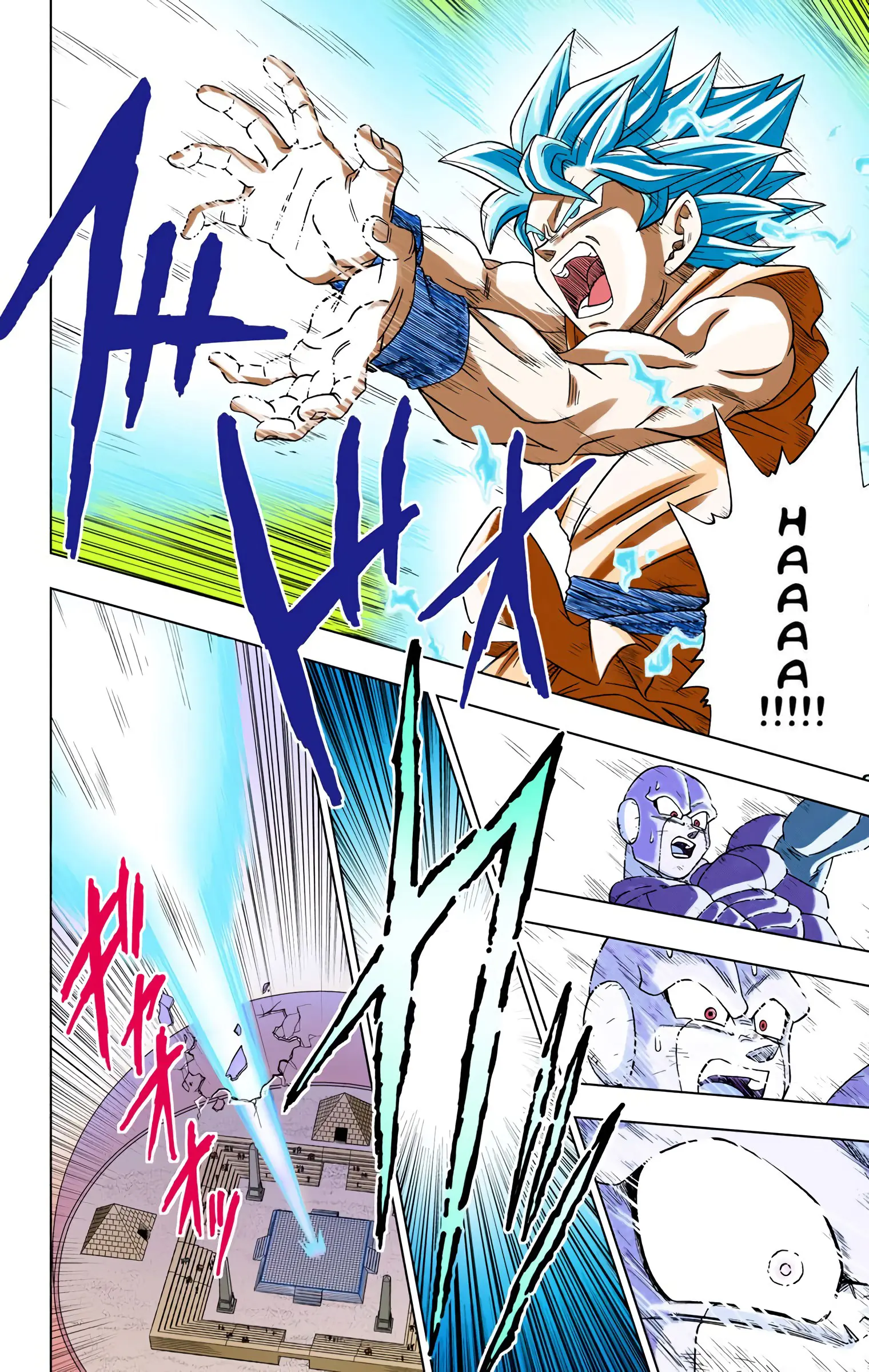 Dragon Ball Super Colored Manga — Chapter 13 — Page 26
