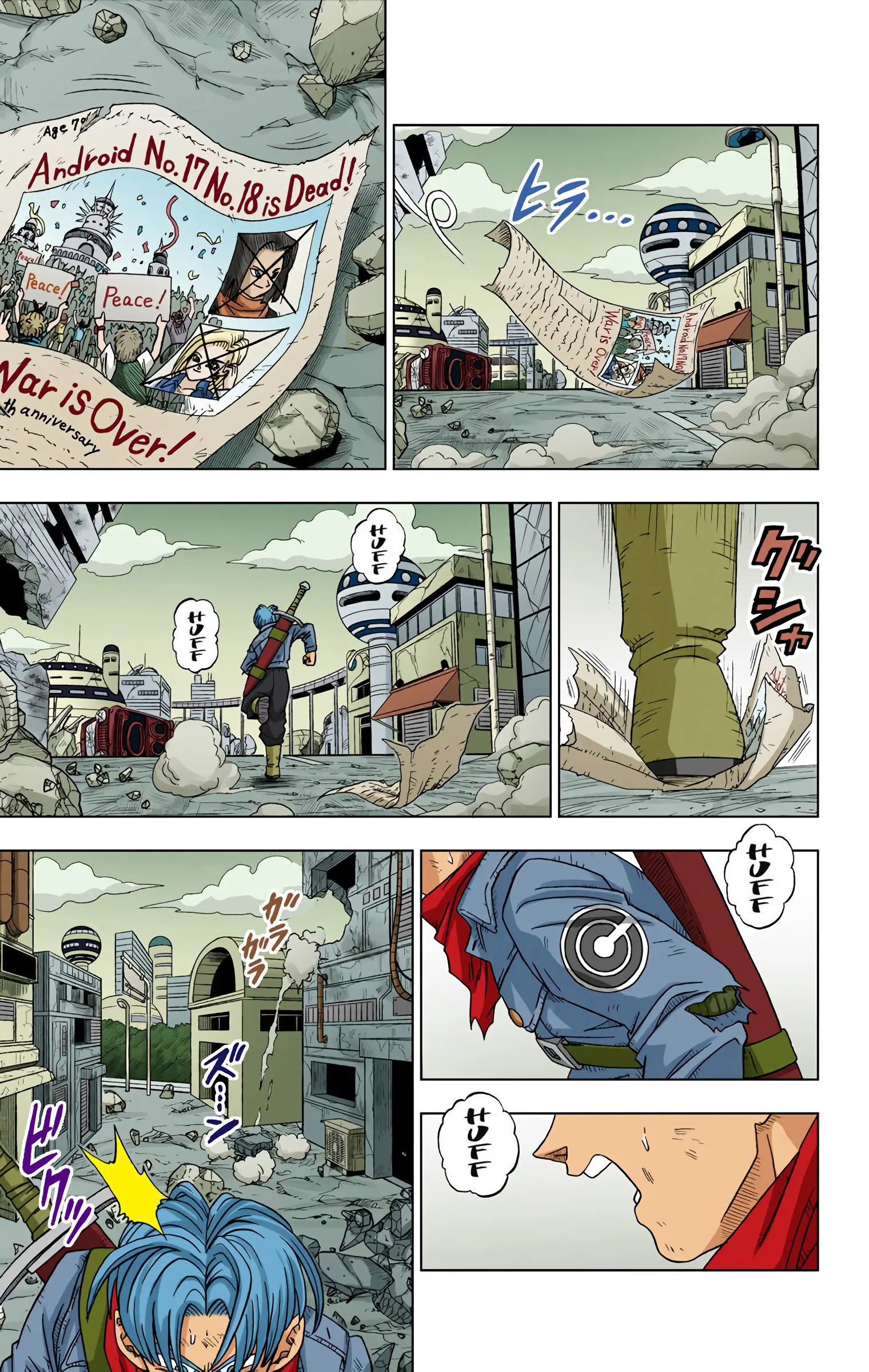 Dragon Ball Super Colored Manga — Chapter 14 — Page 3