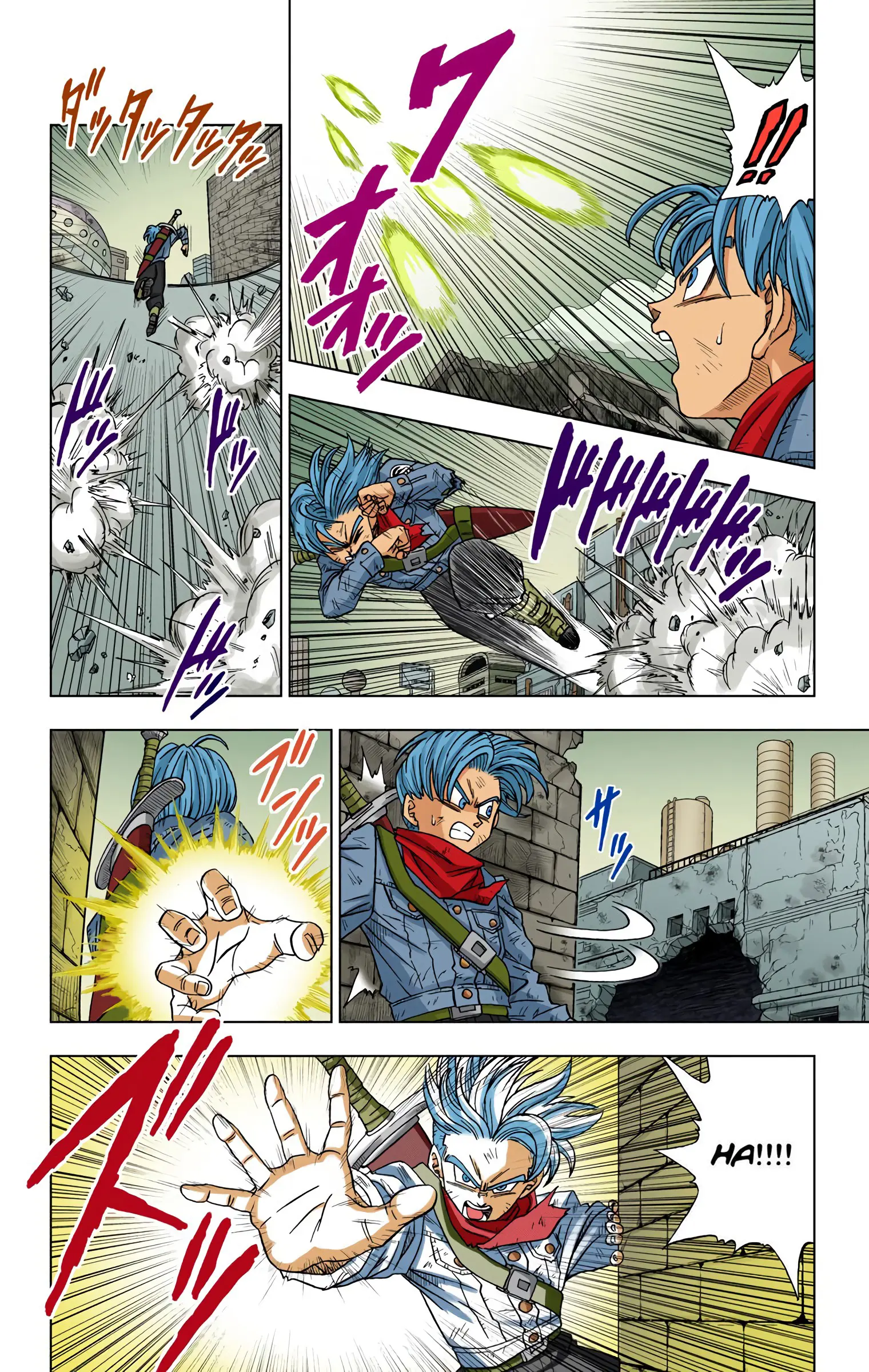 Dragon Ball Super Colored Manga — Chapter 14 — Page 6