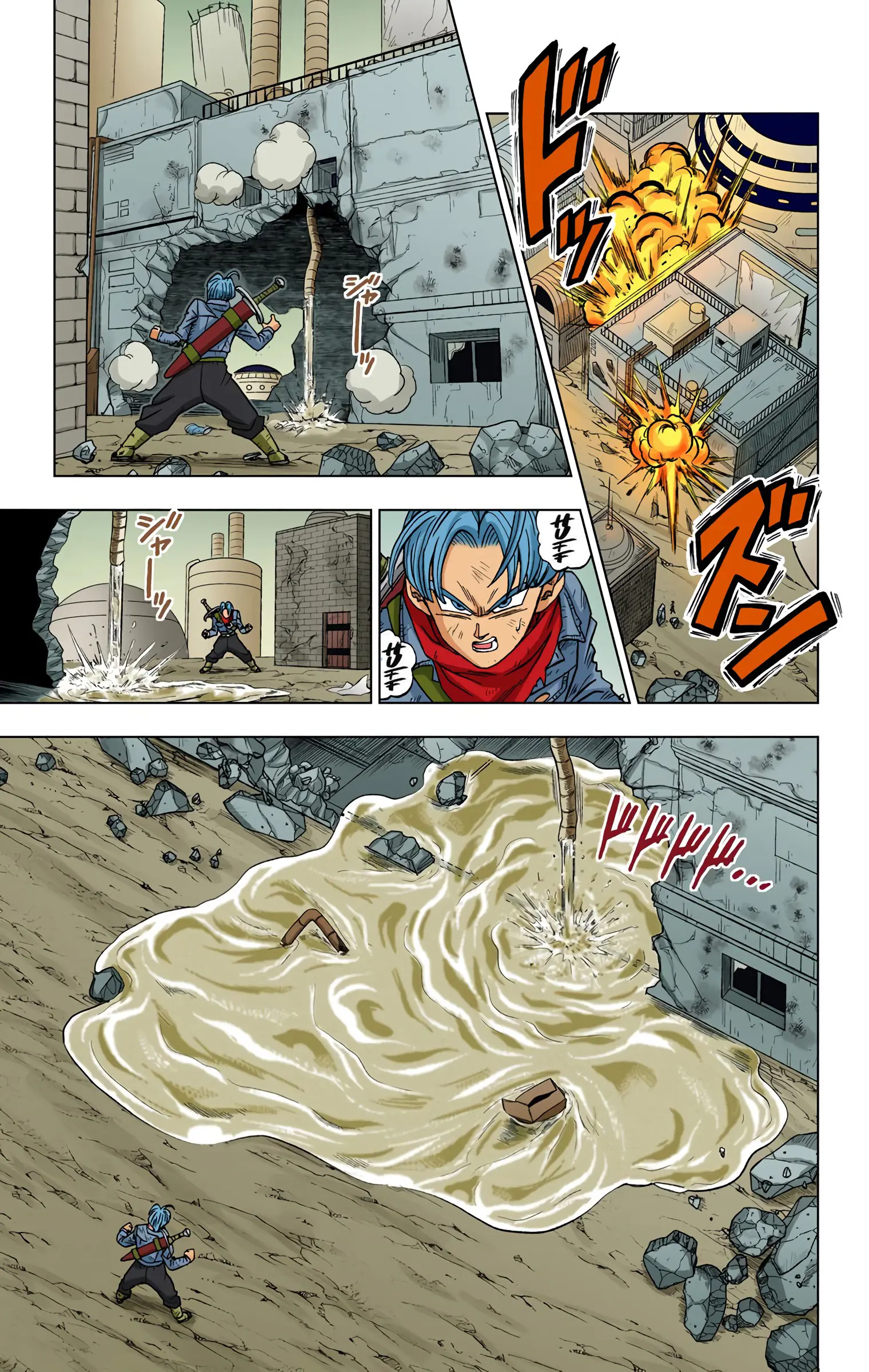 Dragon Ball Super Colored Manga — Chapter 14 — Page 7