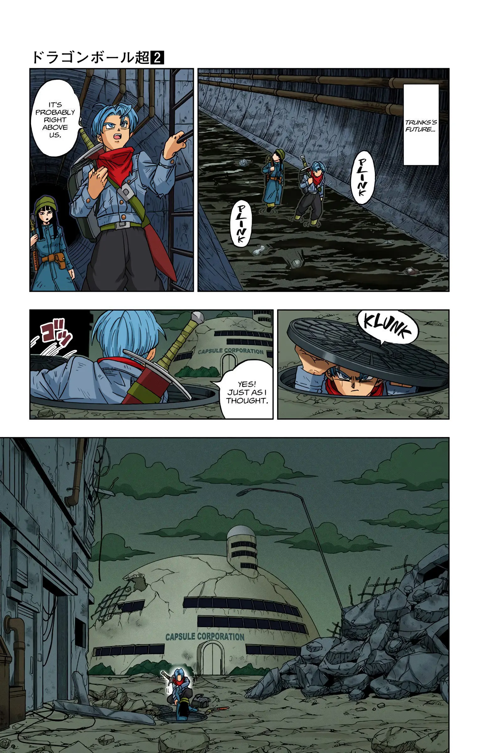 Dragon Ball Super Colored Manga — Chapter 14 — Page 27