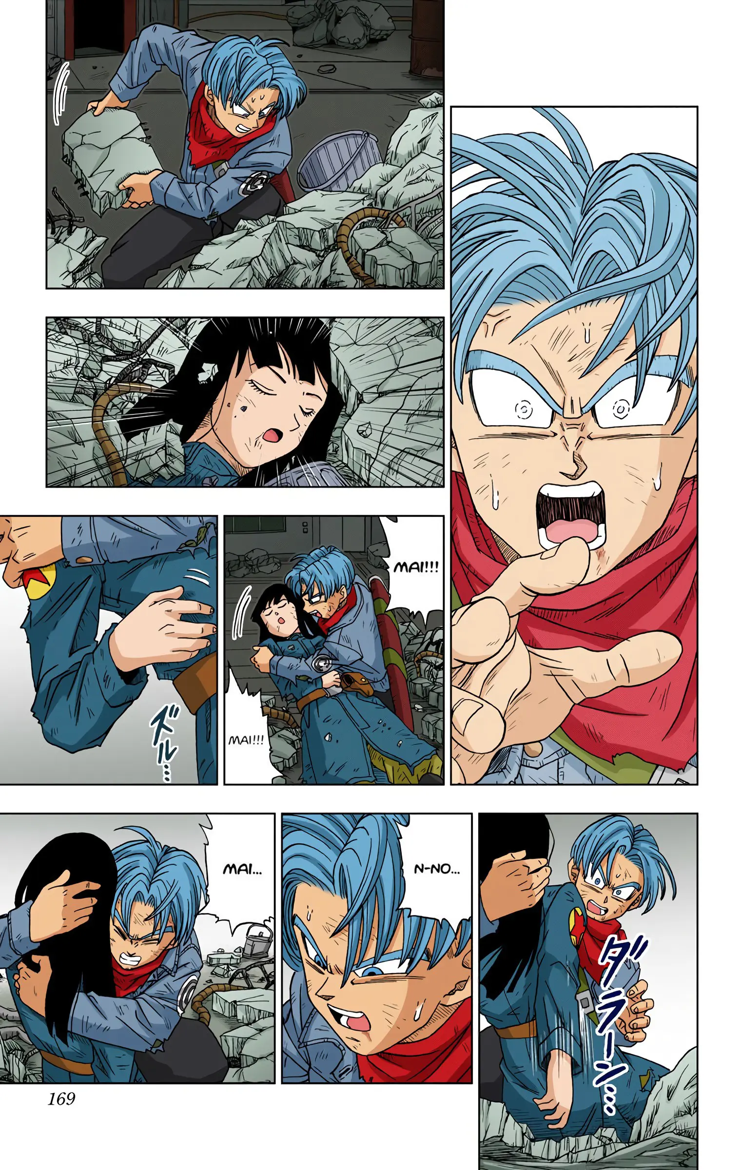 Dragon Ball Super Colored Manga — Chapter 14 — Page 37