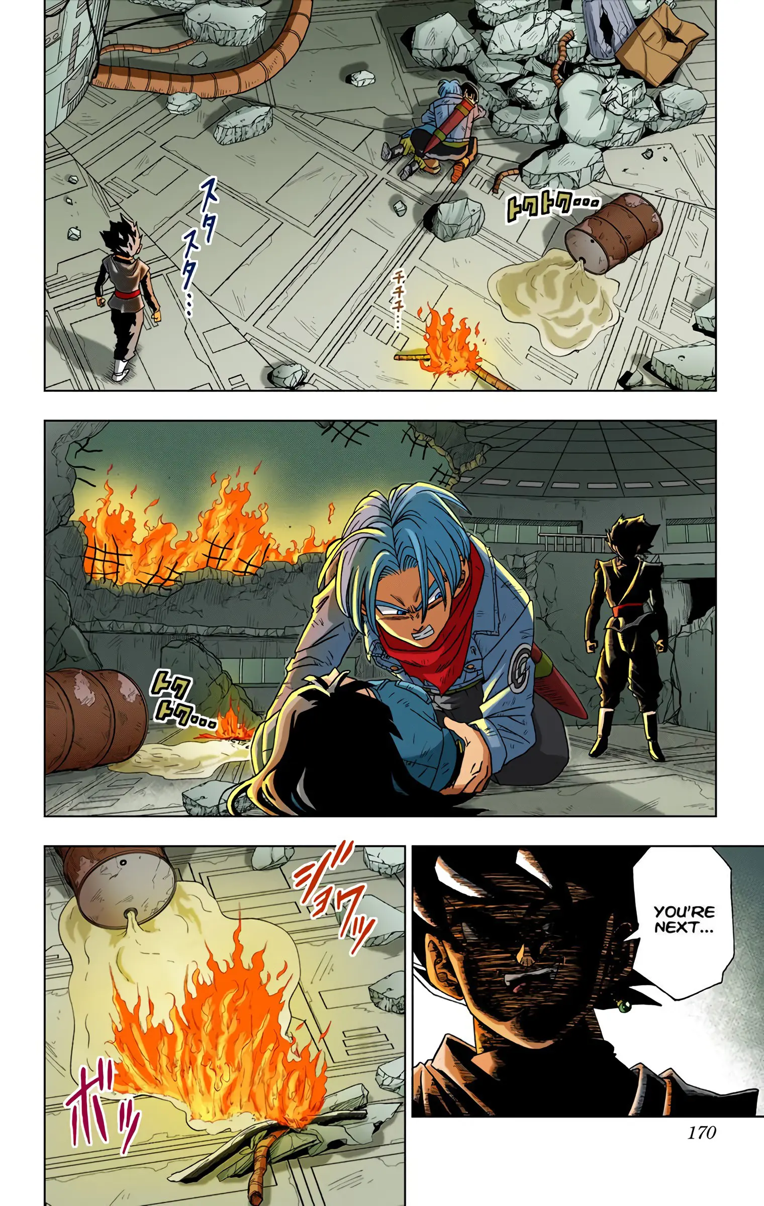 Dragon Ball Super Colored Manga — Chapter 14 — Page 38