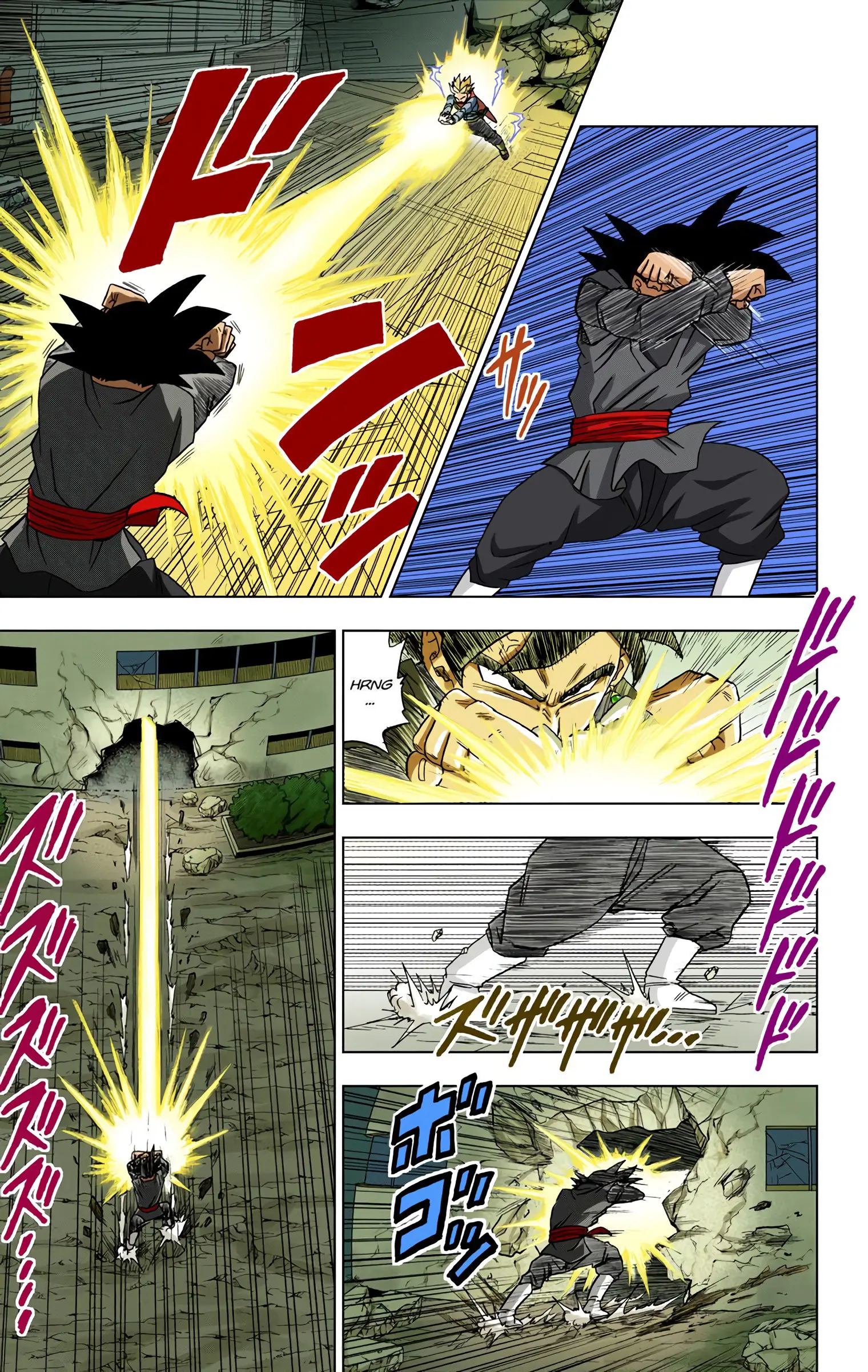 Dragon Ball Super Colored Manga — Chapter 15 — Page 3