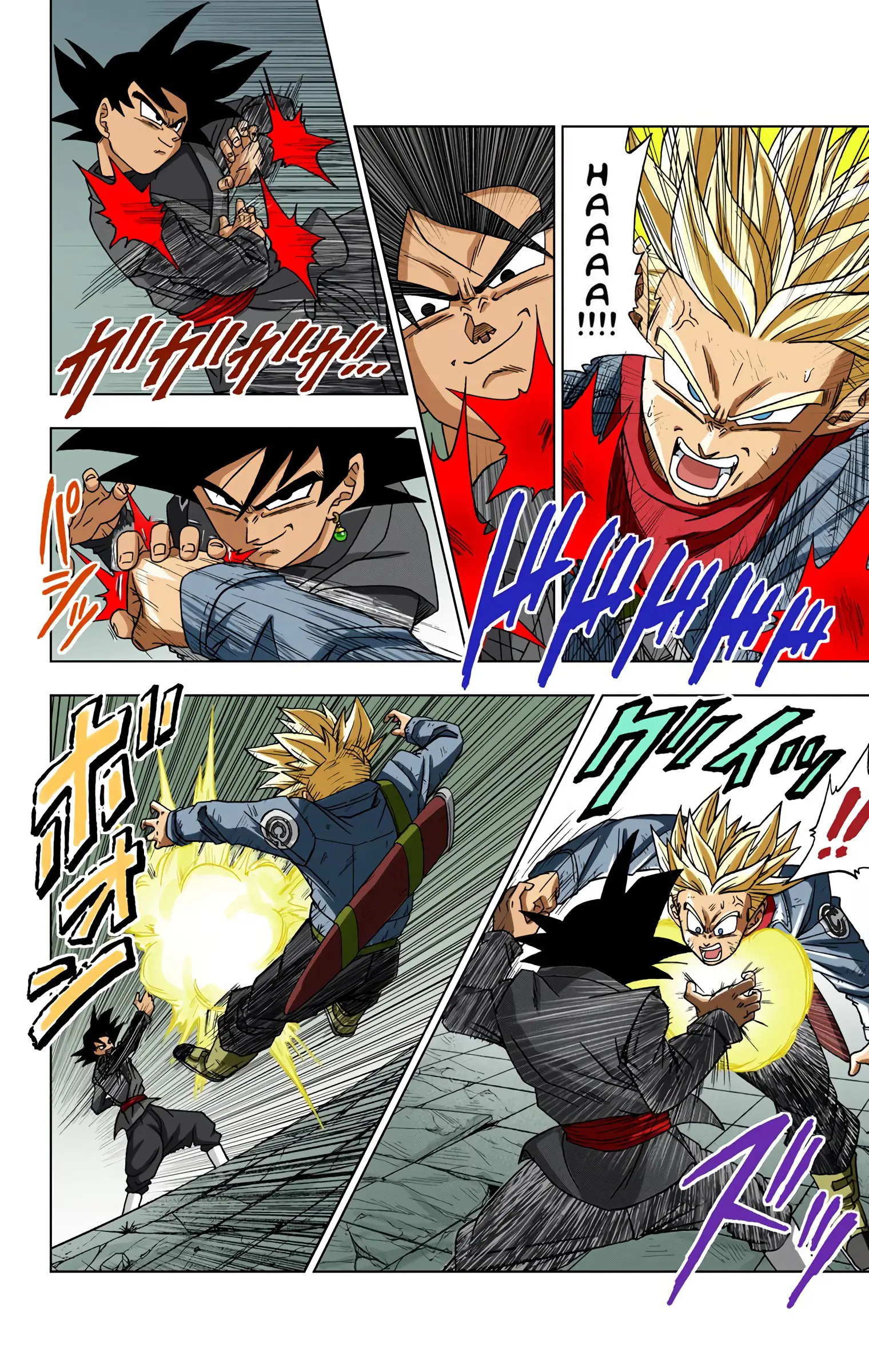 Dragon Ball Super Colored Manga — Chapter 15 — Page 6