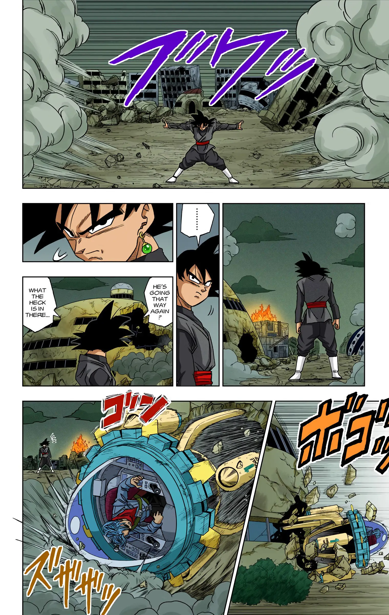 Dragon Ball Super Colored Manga — Chapter 15 — Page 12