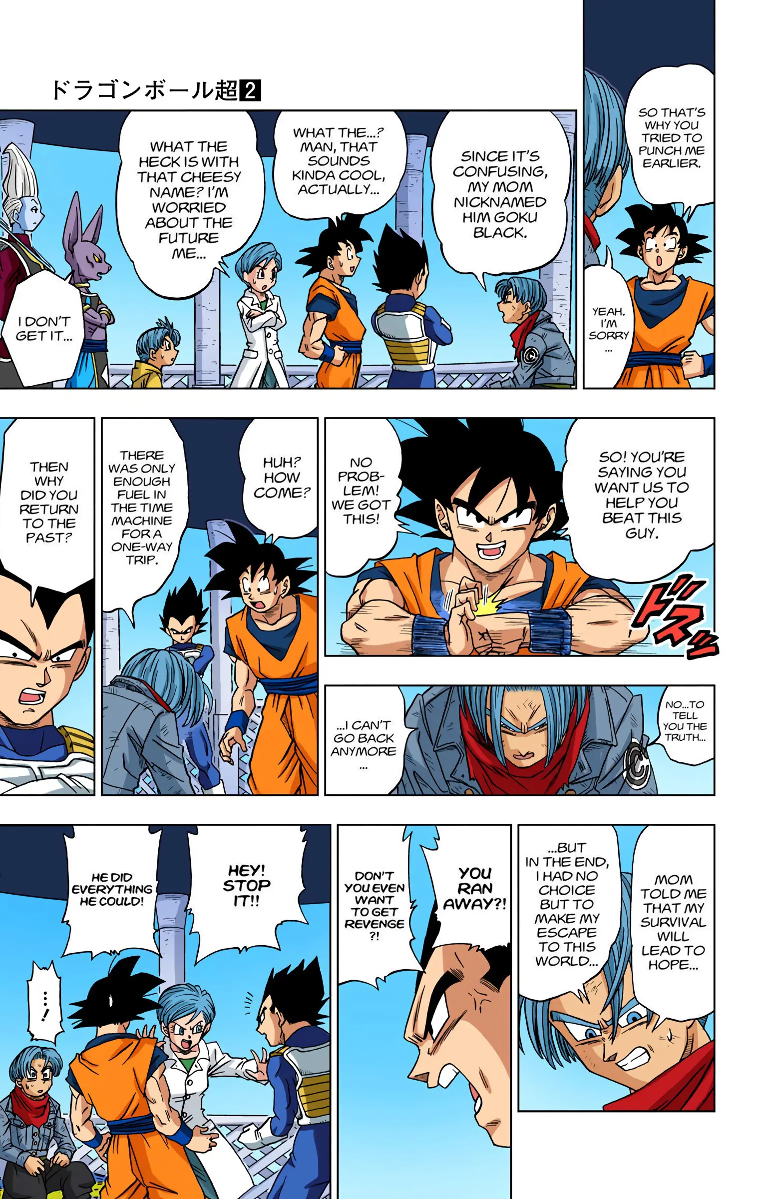 Dragon Ball Super Colored Manga — Chapter 15 — Page 27