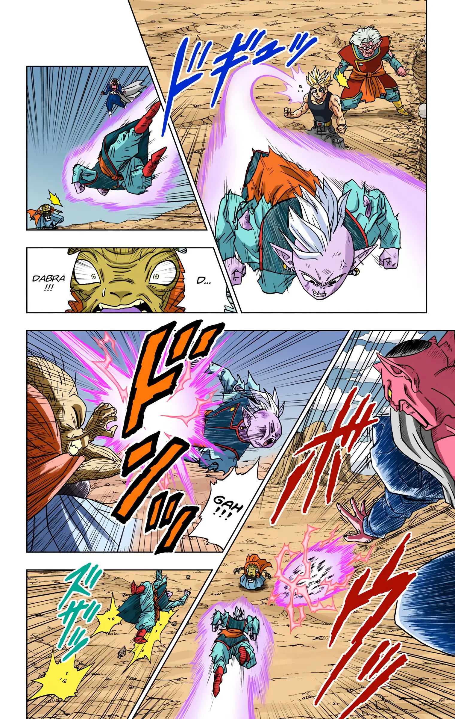 Dragon Ball Super Colored Manga — Chapter 16 — Page 13