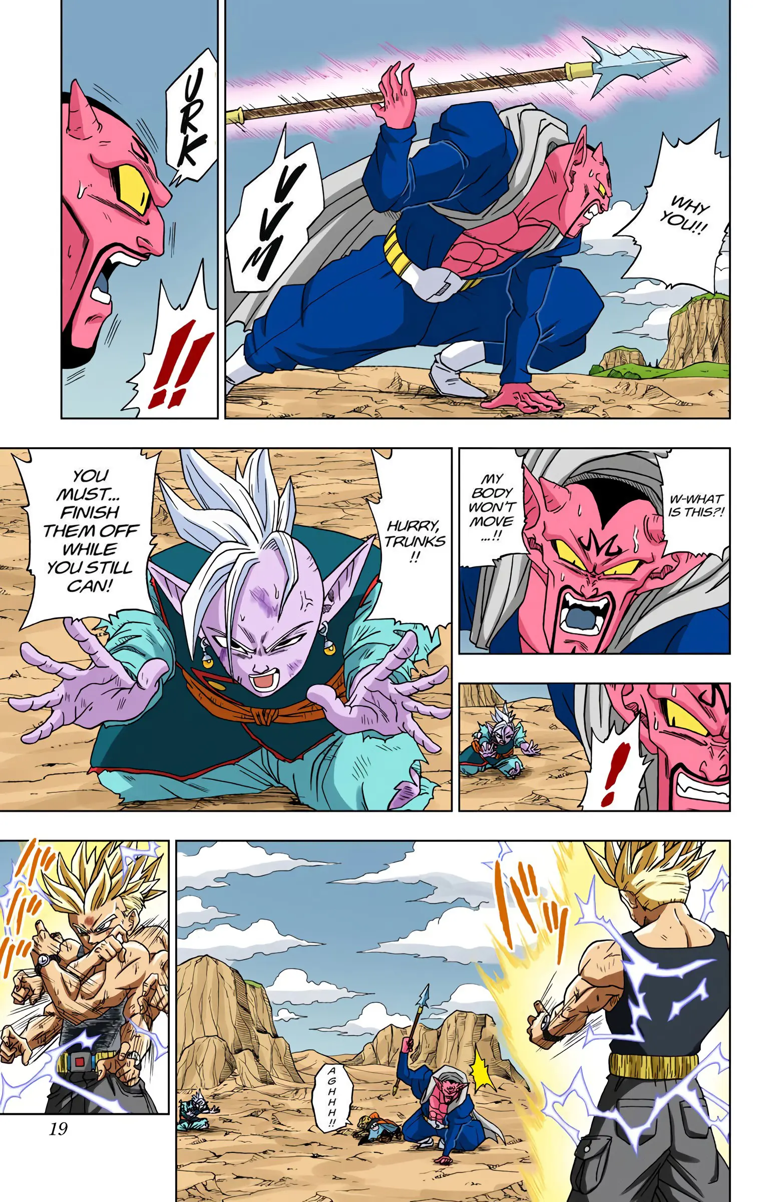 Dragon Ball Super Colored Manga — Chapter 16 — Page 18