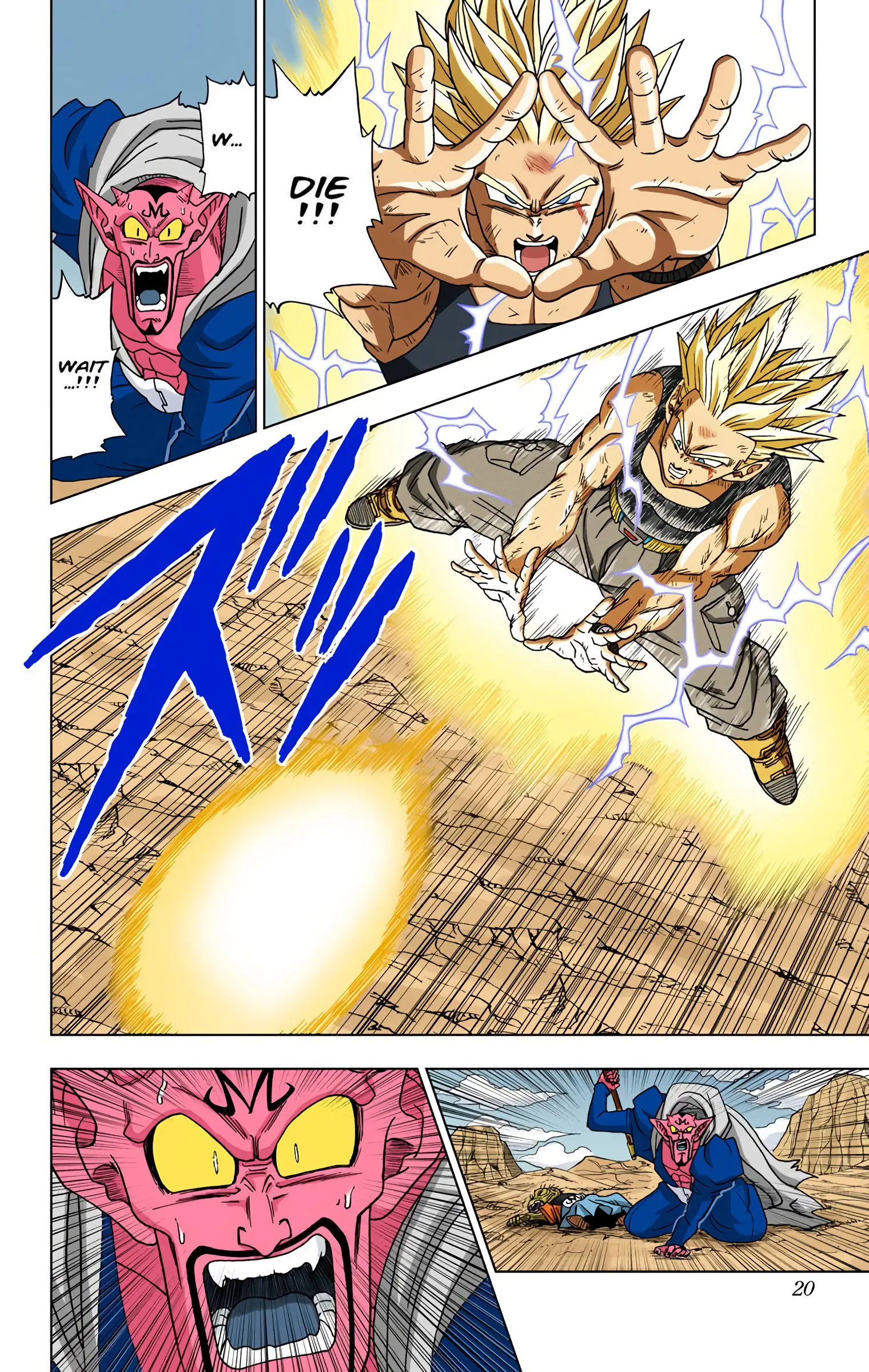 Dragon Ball Super Colored Manga — Chapter 16 — Page 19