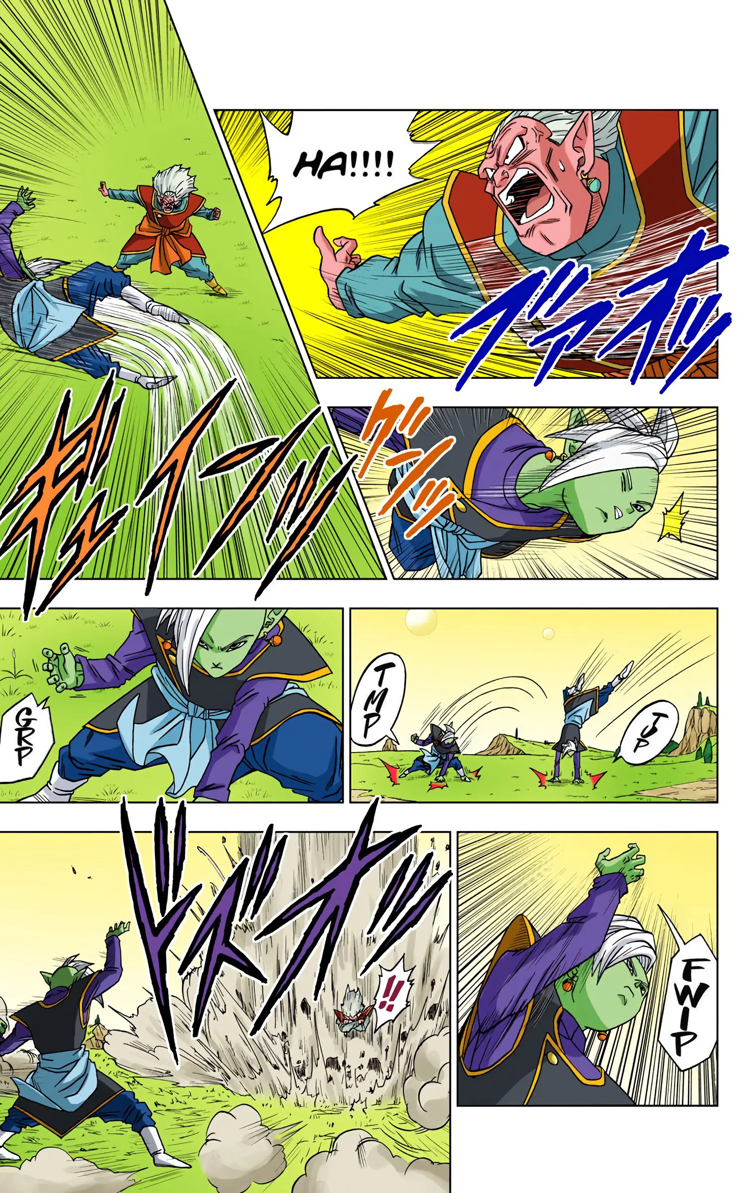 Dragon Ball Super Colored Manga — Chapter 16 — Page 34