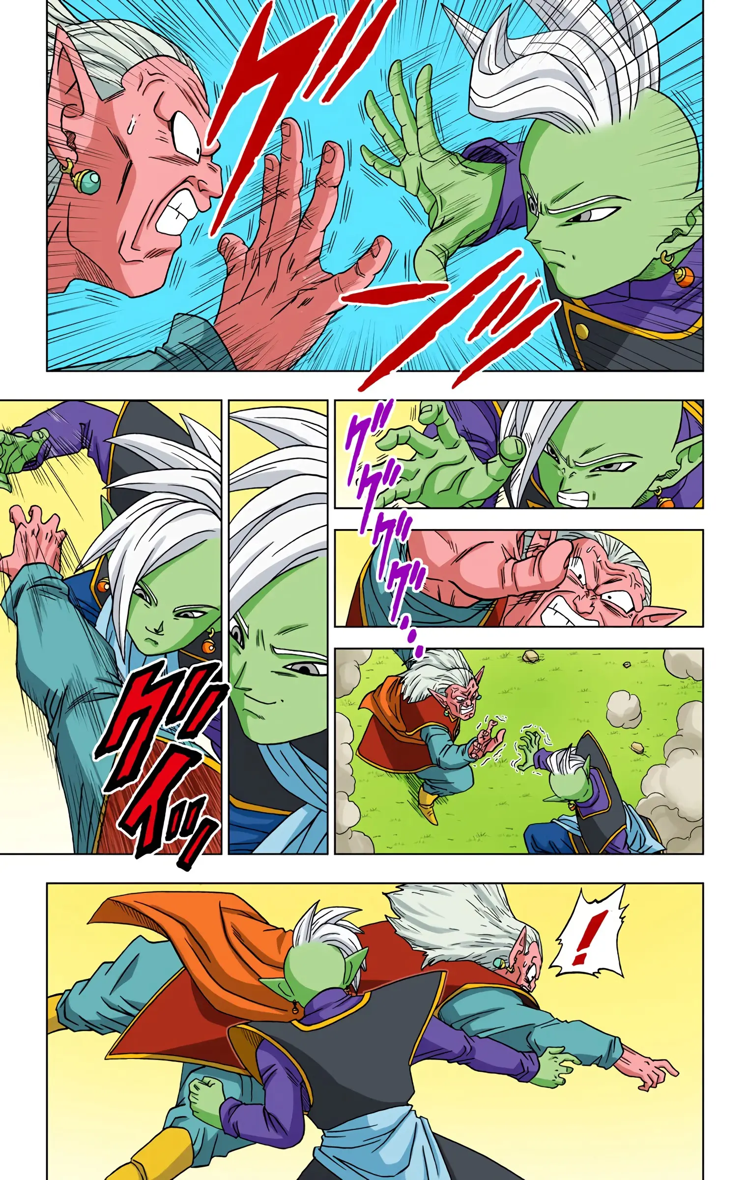 Dragon Ball Super Colored Manga — Chapter 16 — Page 36
