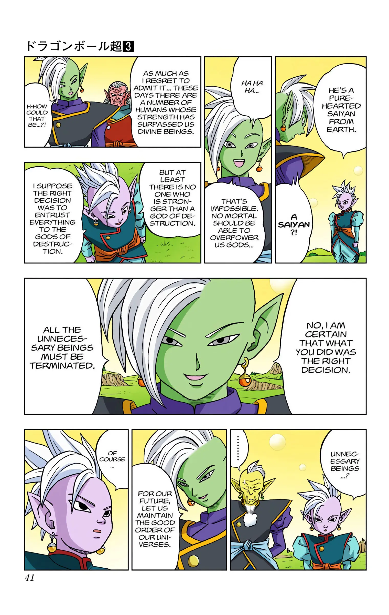 Dragon Ball Super Colored Manga — Chapter 16 — Page 40