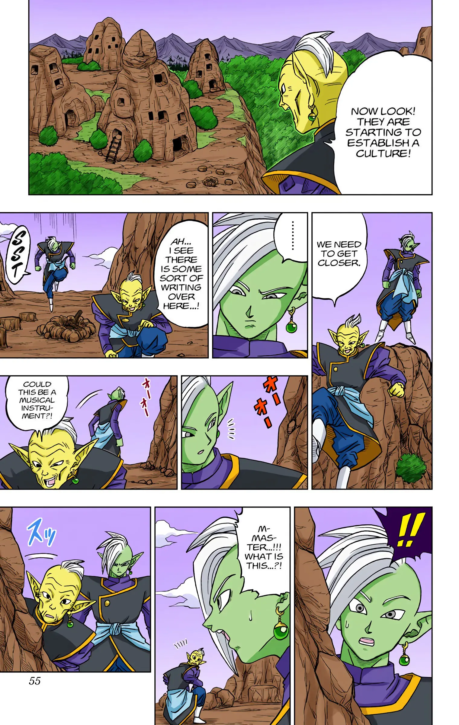 Dragon Ball Super Colored Manga — Chapter 17 — Page 9