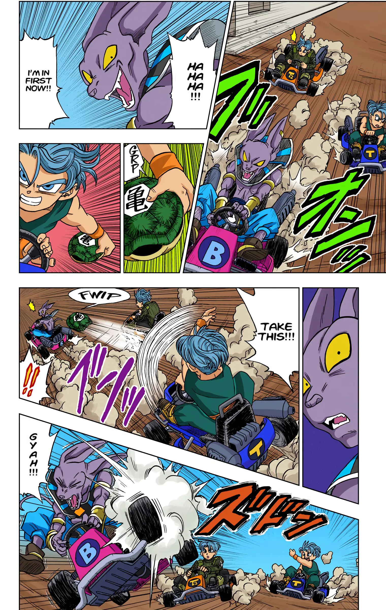 Dragon Ball Super Colored Manga — Chapter 17 — Page 22