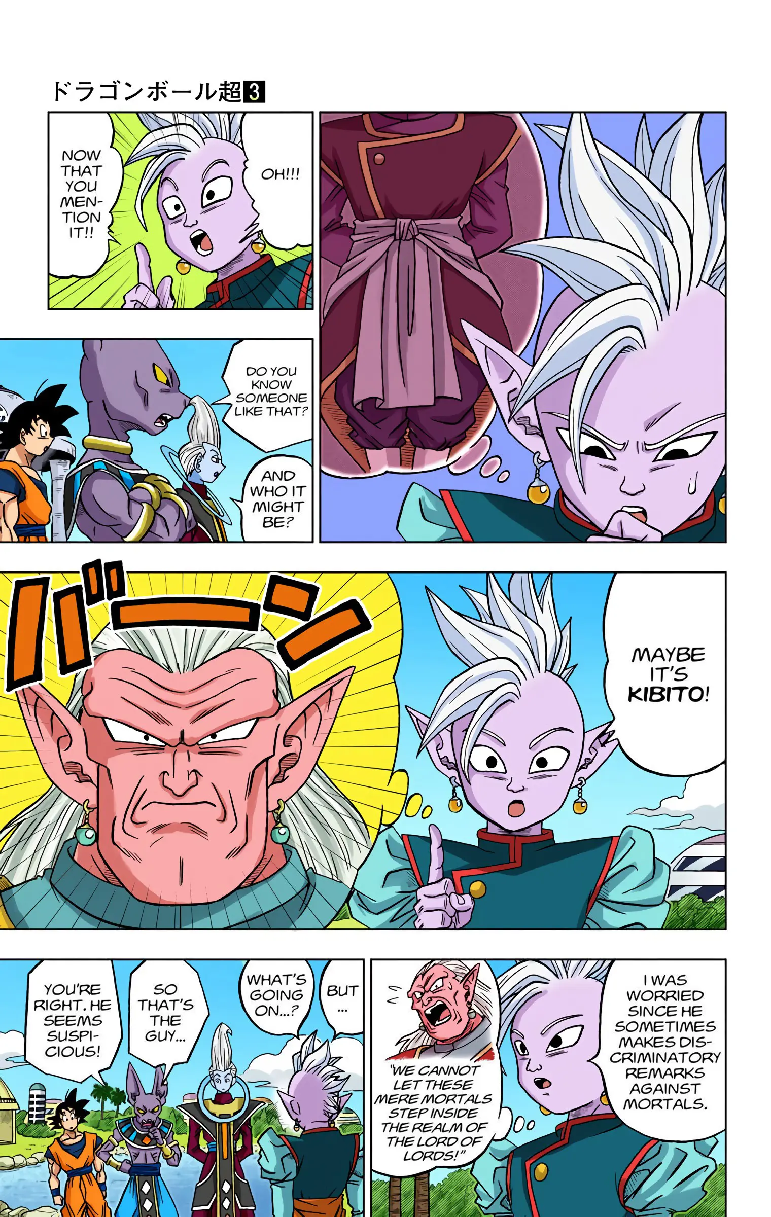 Dragon Ball Super Colored Manga — Chapter 17 — Page 33