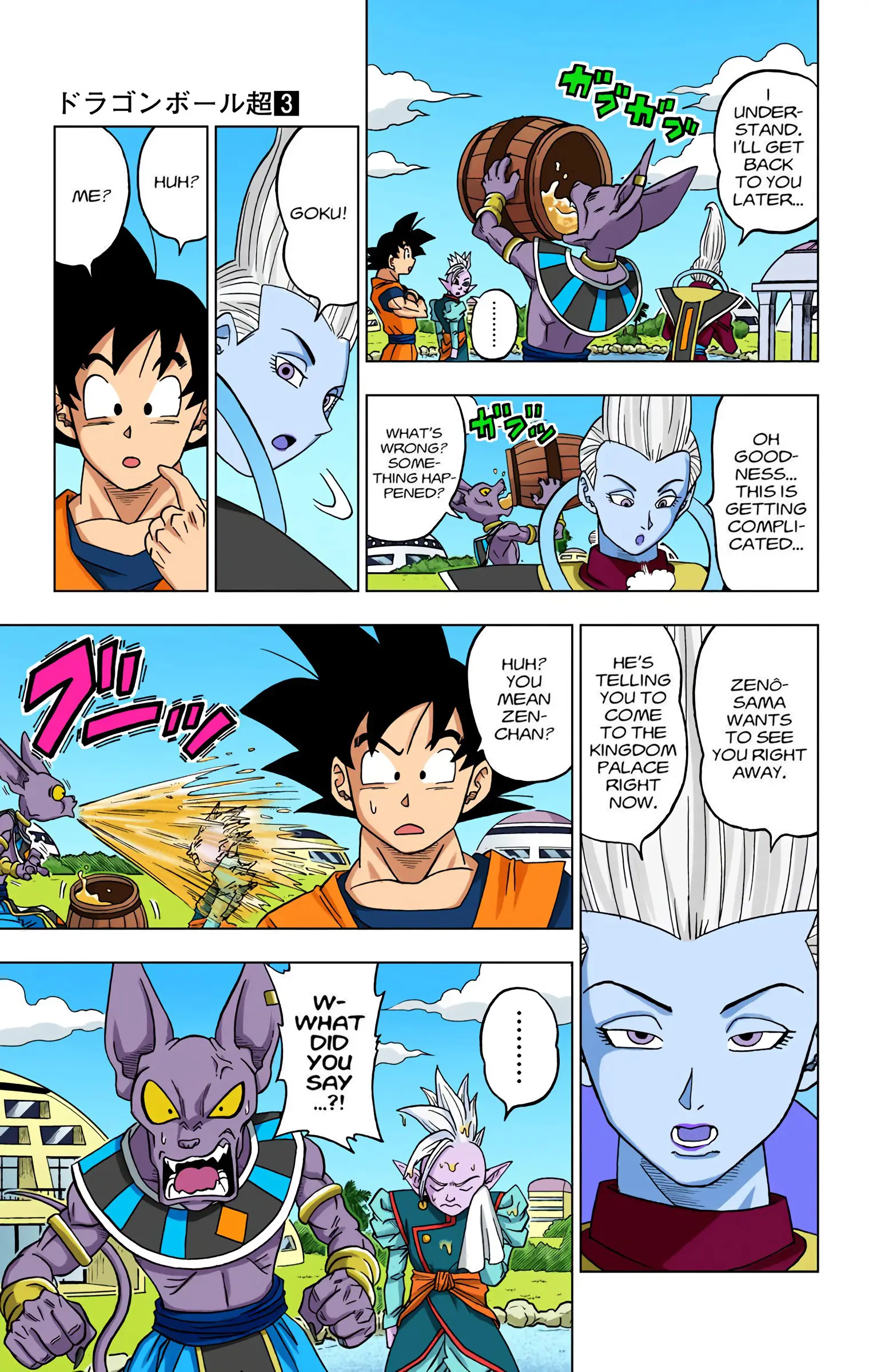 Dragon Ball Super Colored Manga — Chapter 17 — Page 35