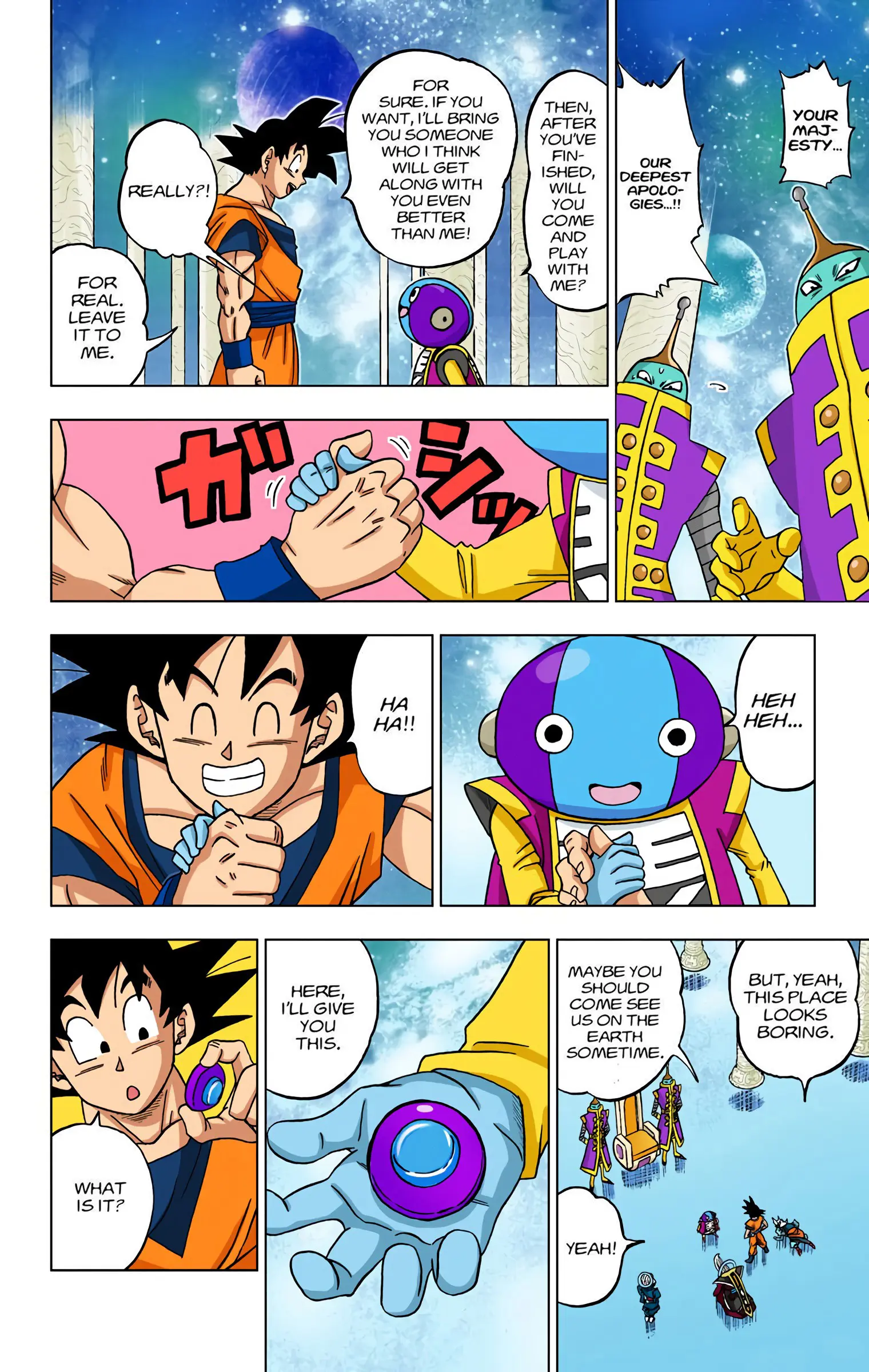 Dragon Ball Super Colored Manga — Chapter 18 — Page 8