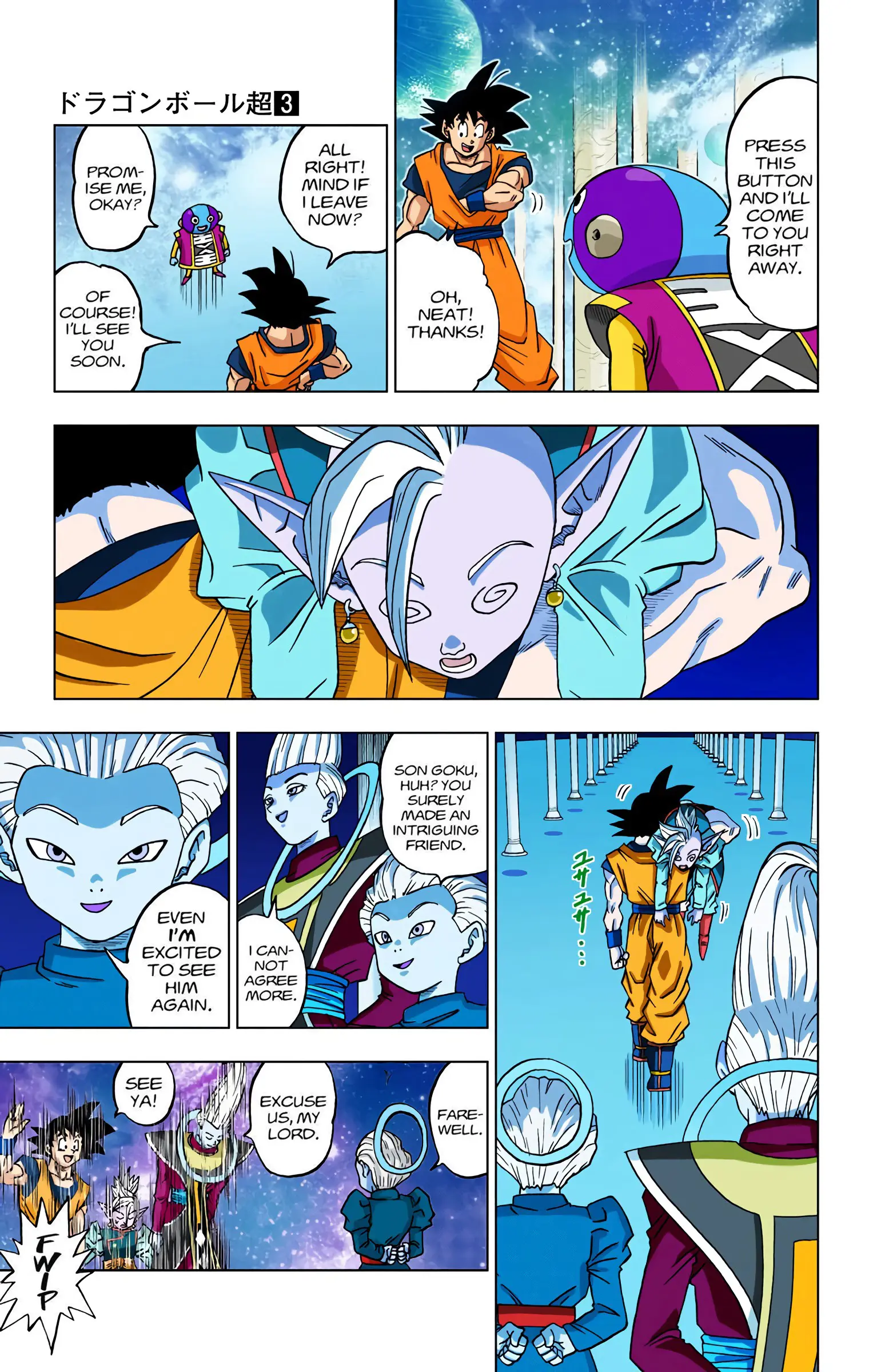 Dragon Ball Super Colored Manga — Chapter 18 — Page 9